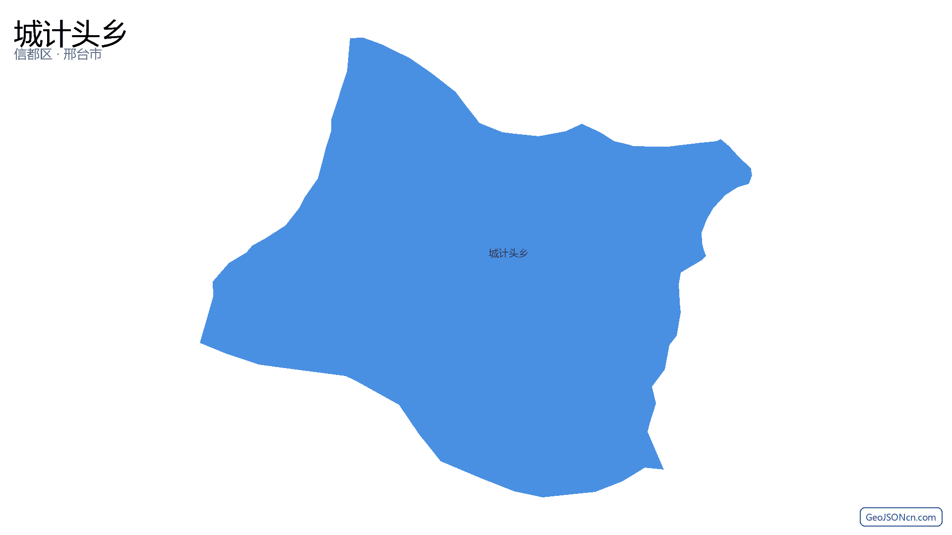 城计头乡行政区划边界地图（信都区·邢台市）,提供GeoJSON、SHP矢量边界数据下载及高清地图大图(PNG/JPG) - GeoJSONcn.com