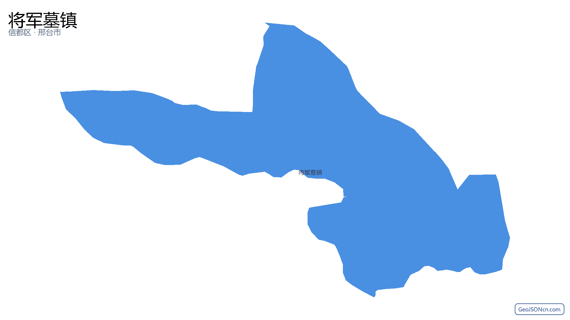 将军墓镇行政区划边界地图(信都区·邢台市),提供GeoJSON、SHP矢量边界数据下载及高清地图大图(PNG/JPG) - GeoJSONcn.com