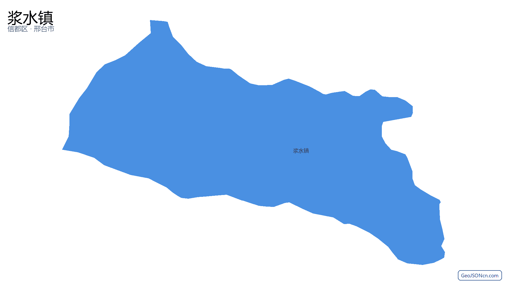 浆水镇行政区划边界地图(信都区·邢台市),提供GeoJSON、SHP矢量边界数据下载及高清地图大图(PNG/JPG) - GeoJSONcn.com