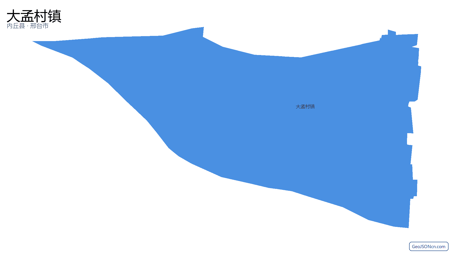 大孟村镇行政区划边界地图(内丘县·邢台市),提供GeoJSON、SHP矢量边界数据下载及高清地图大图(PNG/JPG) - GeoJSONcn.com
