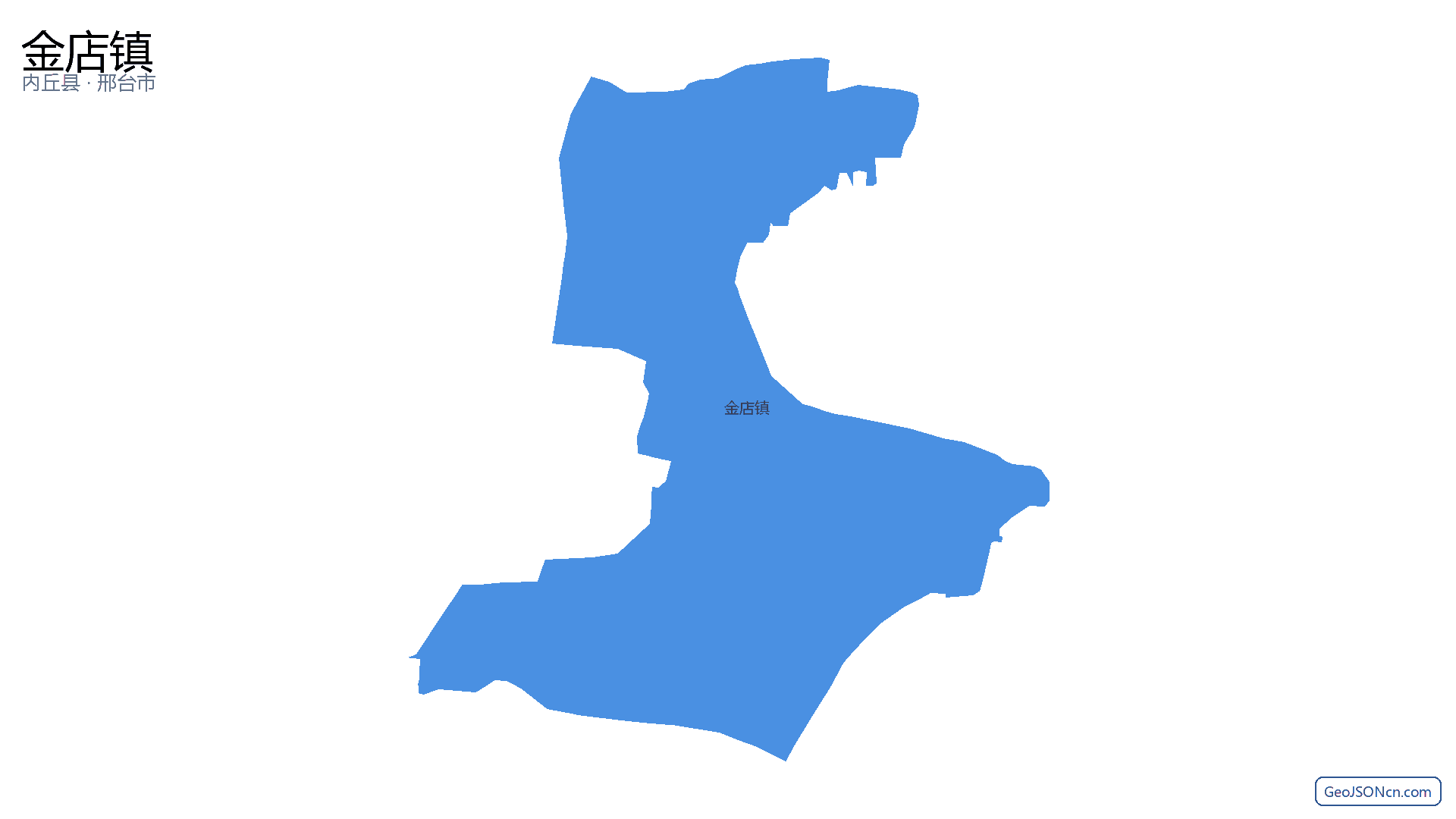 金店镇行政区划边界地图(内丘县·邢台市),提供GeoJSON、SHP矢量边界数据下载及高清地图大图(PNG/JPG) - GeoJSONcn.com
