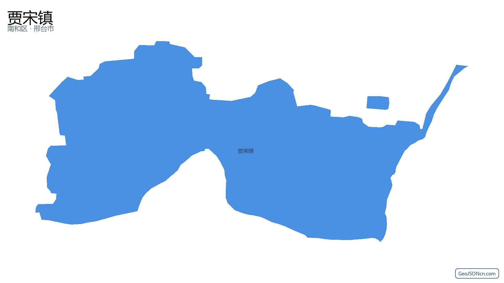 贾宋镇行政区划边界地图（南和区·邢台市）,提供GeoJSON、SHP矢量边界数据下载及高清地图大图(PNG/JPG) - GeoJSONcn.com
