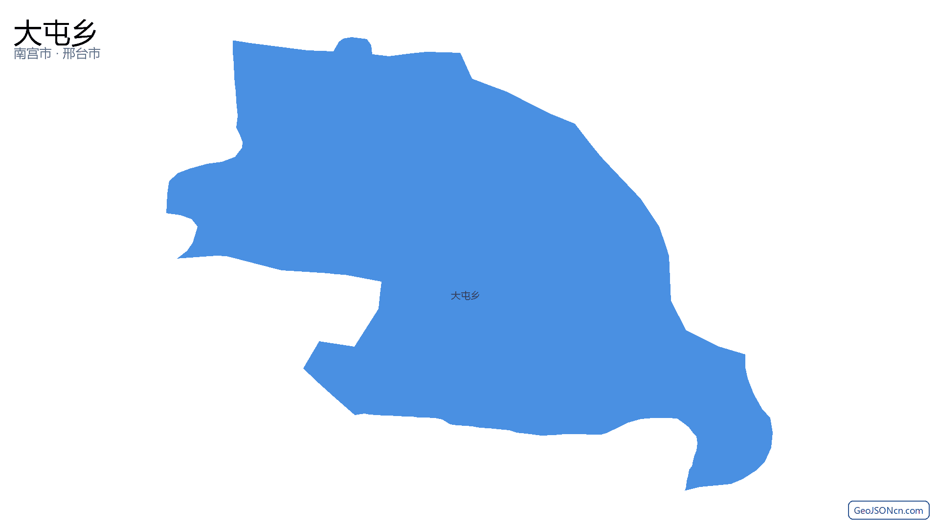 大屯乡行政区划边界地图(南宫市·邢台市),提供GeoJSON、SHP矢量边界数据下载及高清地图大图(PNG/JPG) - GeoJSONcn.com