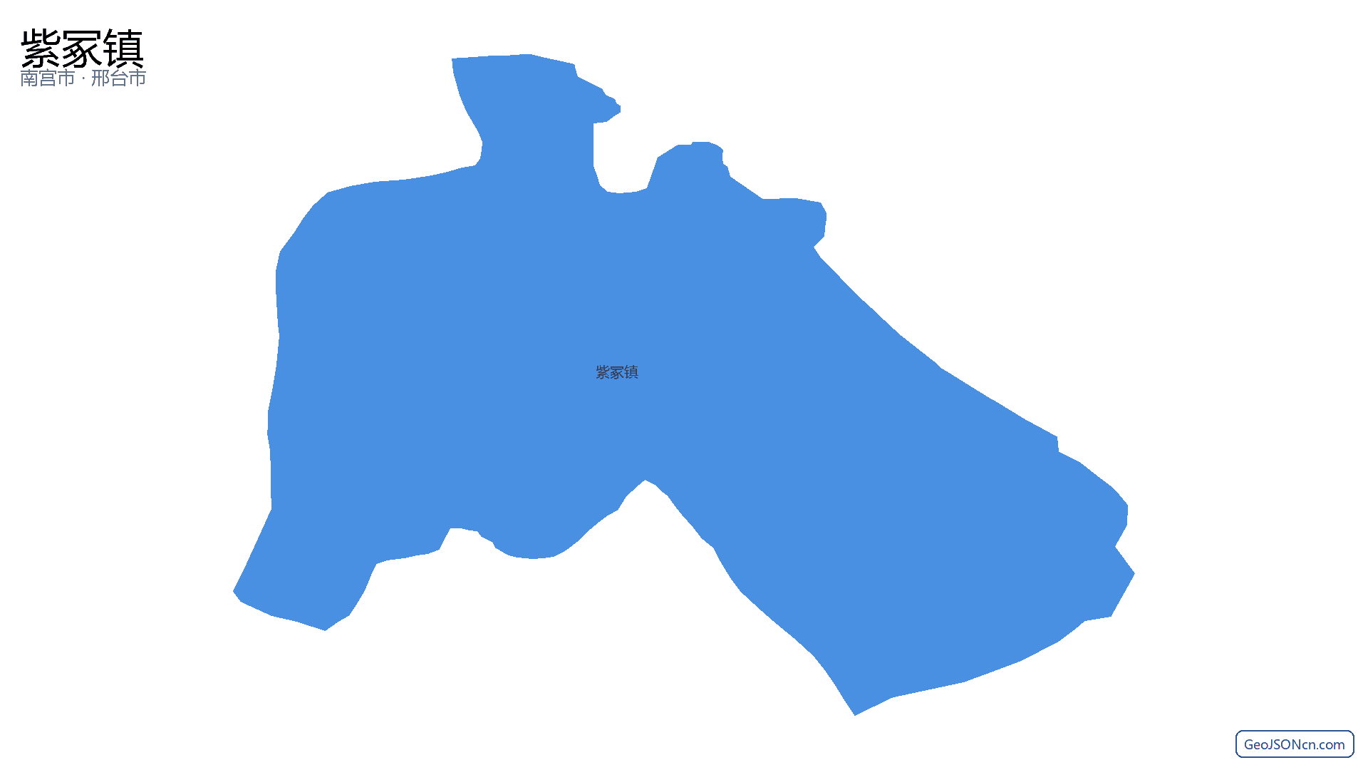 紫冢镇行政区划边界地图(南宫市·邢台市),提供GeoJSON、SHP矢量边界数据下载及高清地图大图(PNG/JPG) - GeoJSONcn.com