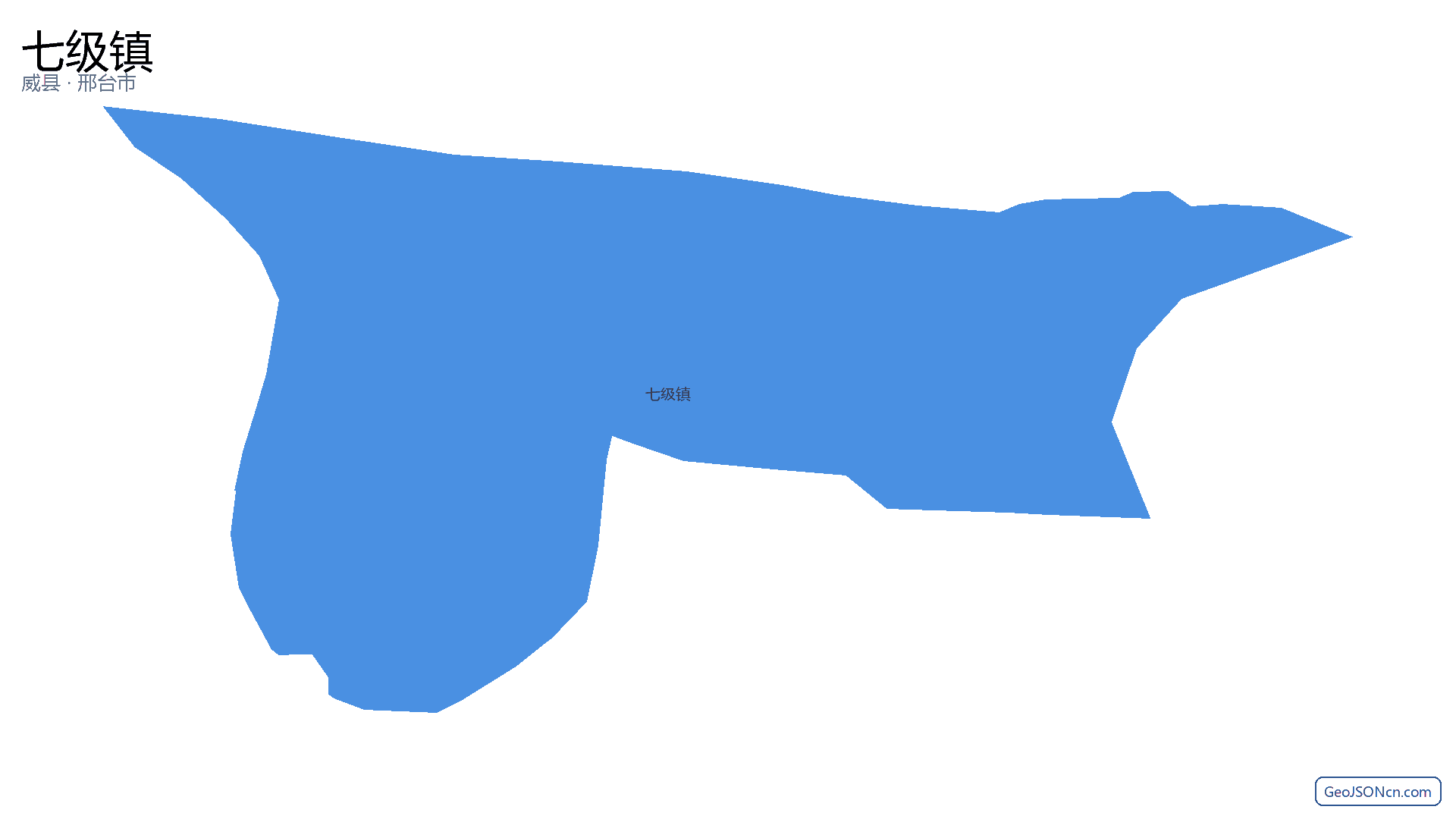 七级镇行政区划边界地图（威县·邢台市）,提供GeoJSON、SHP矢量边界数据下载及高清地图大图(PNG/JPG) - GeoJSONcn.com