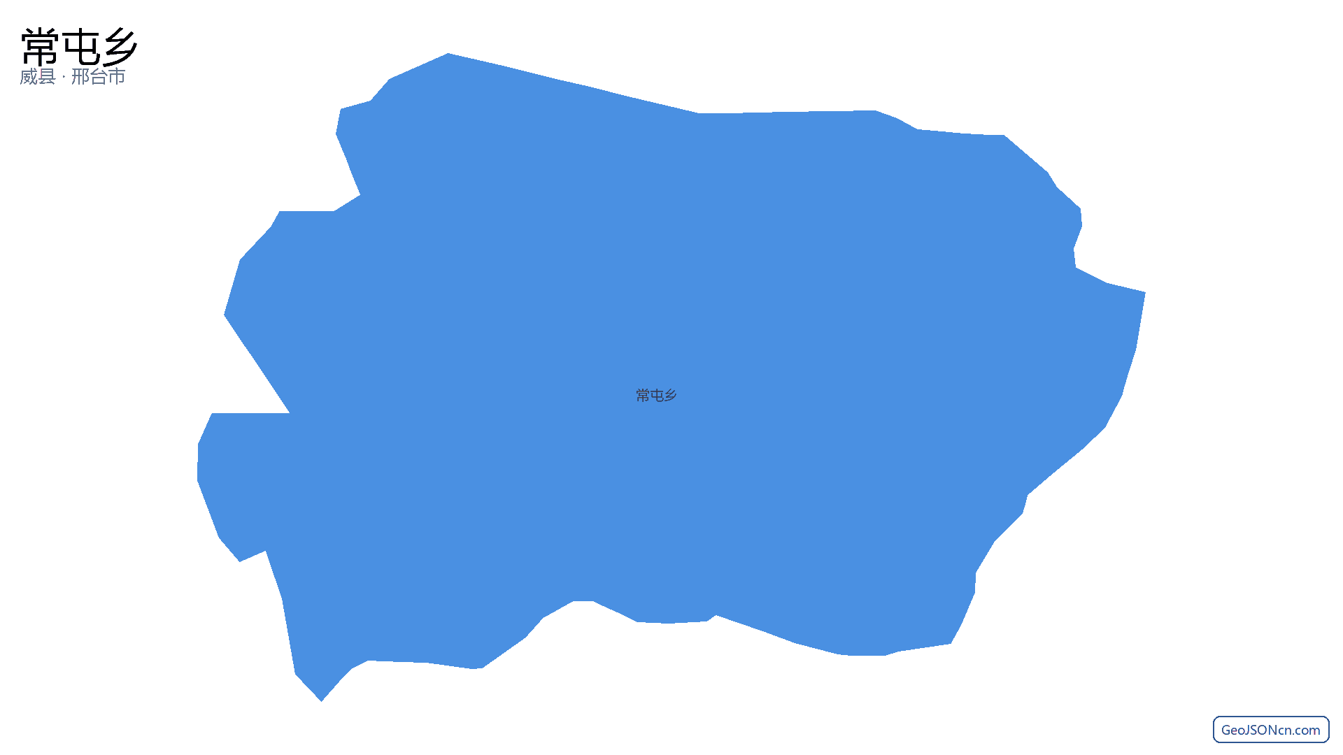 常屯乡行政区划边界地图（威县·邢台市）,提供GeoJSON、SHP矢量边界数据下载及高清地图大图(PNG/JPG) - GeoJSONcn.com