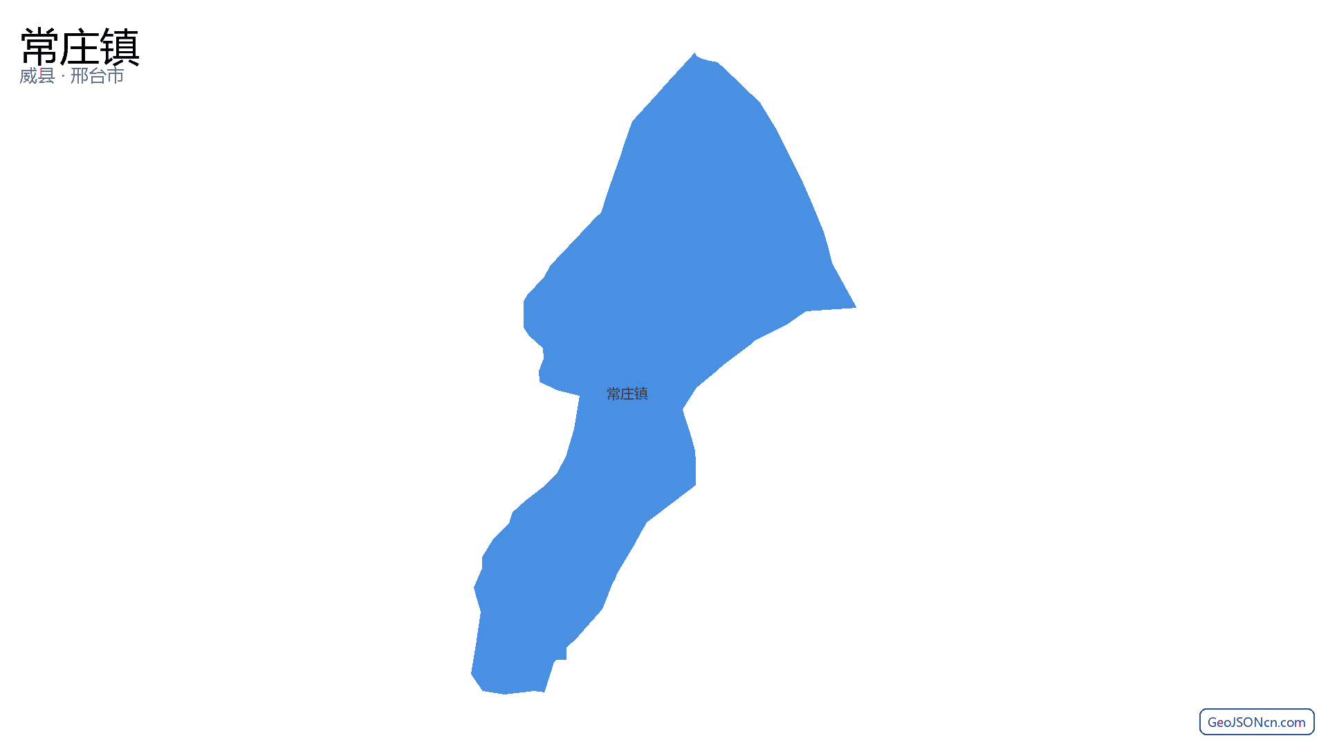 常庄镇行政区划边界地图（威县·邢台市）,提供GeoJSON、SHP矢量边界数据下载及高清地图大图(PNG/JPG) - GeoJSONcn.com