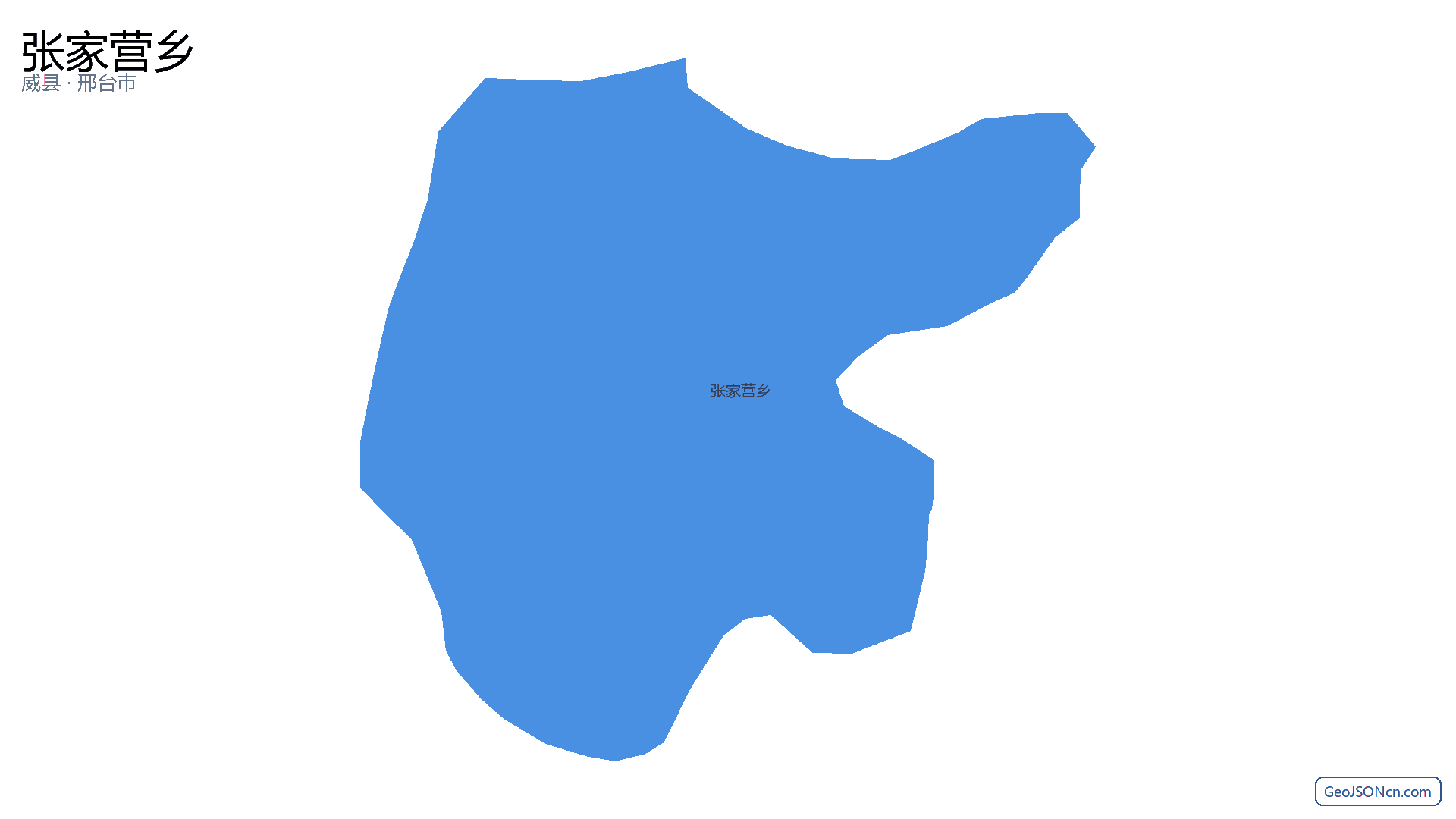 张家营乡行政区划边界地图（威县·邢台市）,提供GeoJSON、SHP矢量边界数据下载及高清地图大图(PNG/JPG) - GeoJSONcn.com