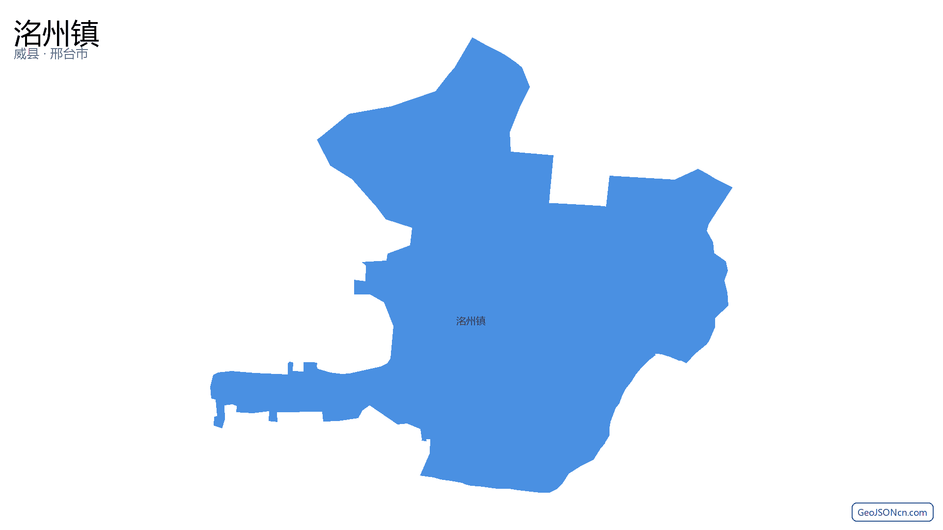 洺州镇行政区划边界地图(威县·邢台市),提供GeoJSON、SHP矢量边界数据下载及高清地图大图(PNG/JPG) - GeoJSONcn.com