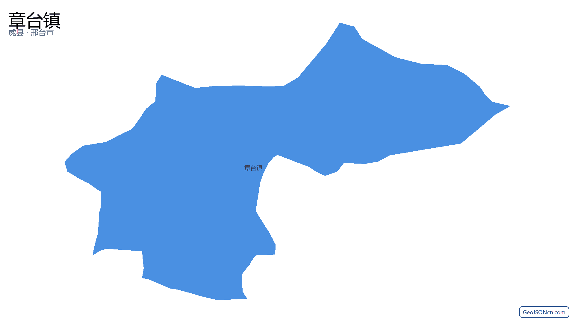 章台镇行政区划边界地图（威县·邢台市）,提供GeoJSON、SHP矢量边界数据下载及高清地图大图(PNG/JPG) - GeoJSONcn.com