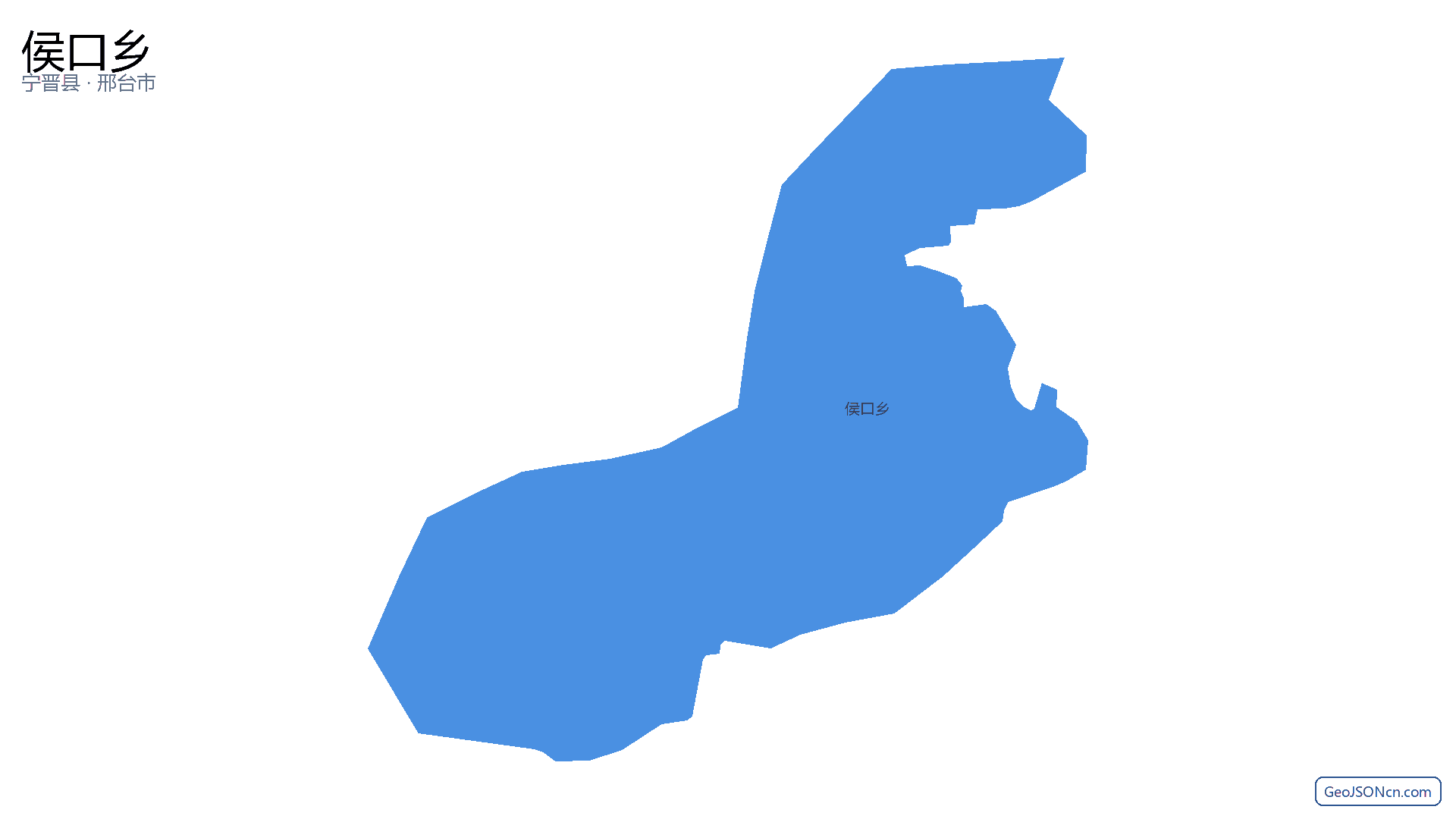 侯口乡行政区划边界地图（宁晋县·邢台市）,提供GeoJSON、SHP矢量边界数据下载及高清地图大图(PNG/JPG) - GeoJSONcn.com