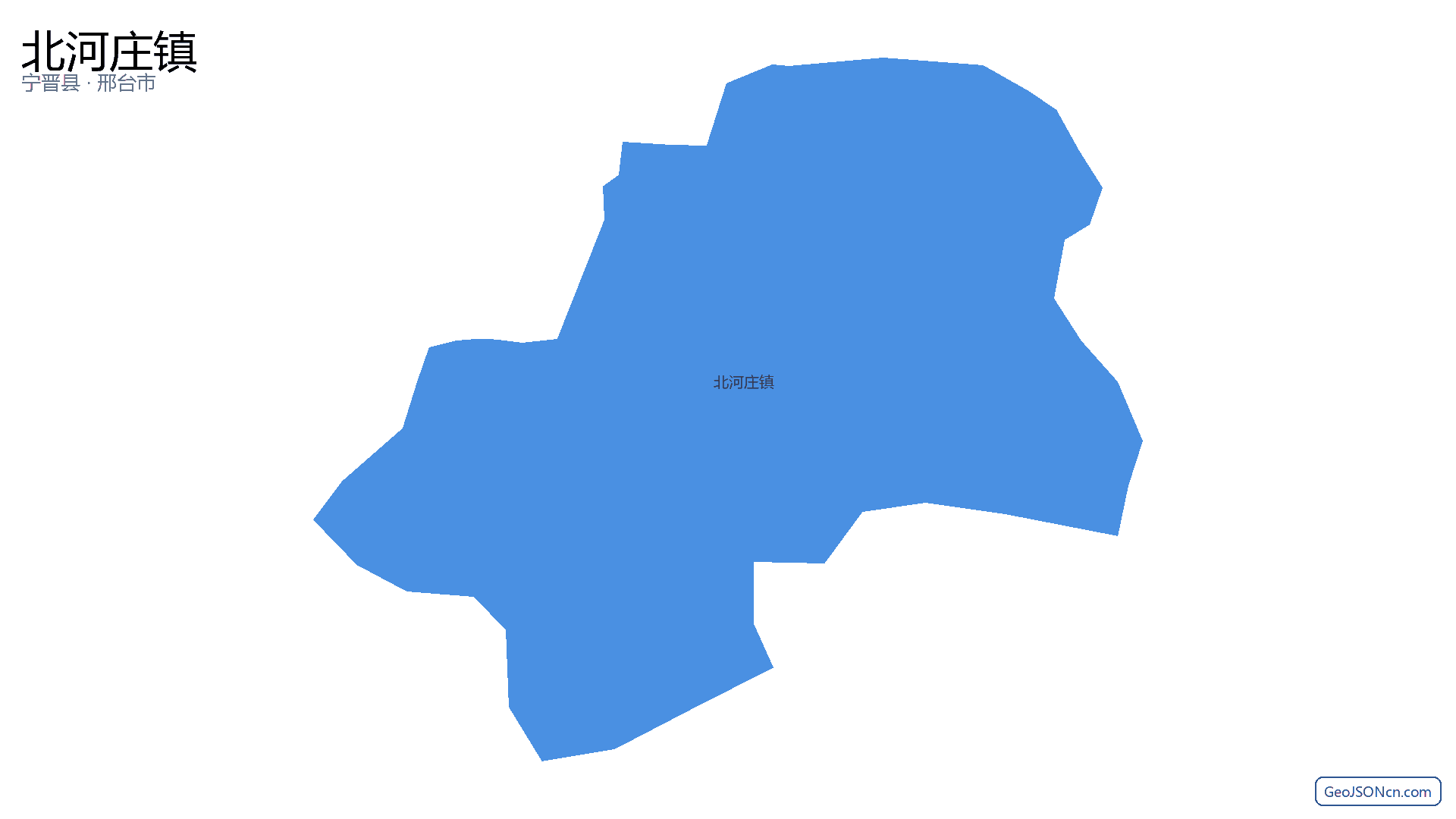 北河庄镇行政区划边界地图（宁晋县·邢台市）,提供GeoJSON、SHP矢量边界数据下载及高清地图大图(PNG/JPG) - GeoJSONcn.com
