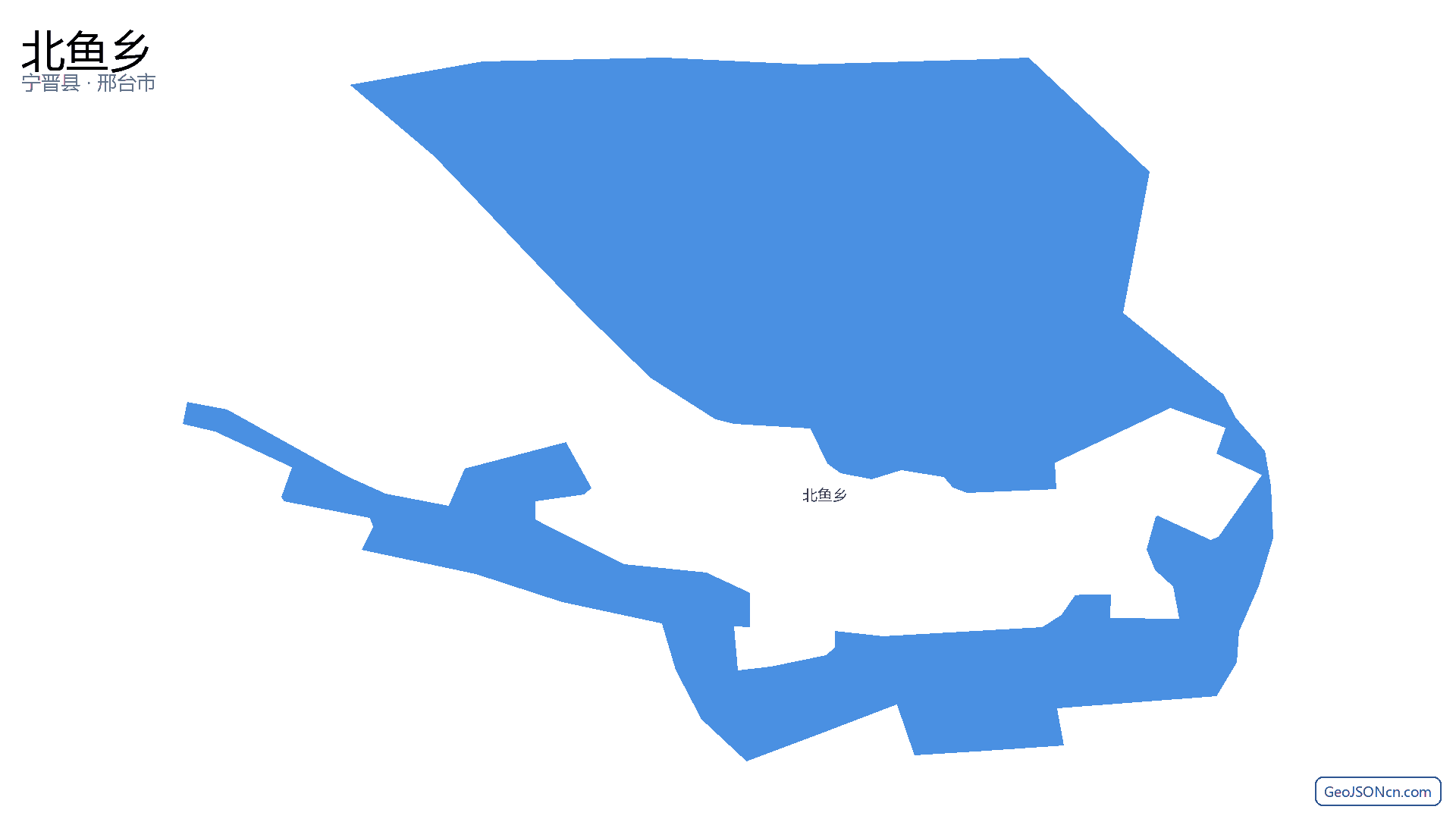 北鱼乡行政区划边界地图(宁晋县·邢台市),提供GeoJSON、SHP矢量边界数据下载及高清地图大图(PNG/JPG) - GeoJSONcn.com