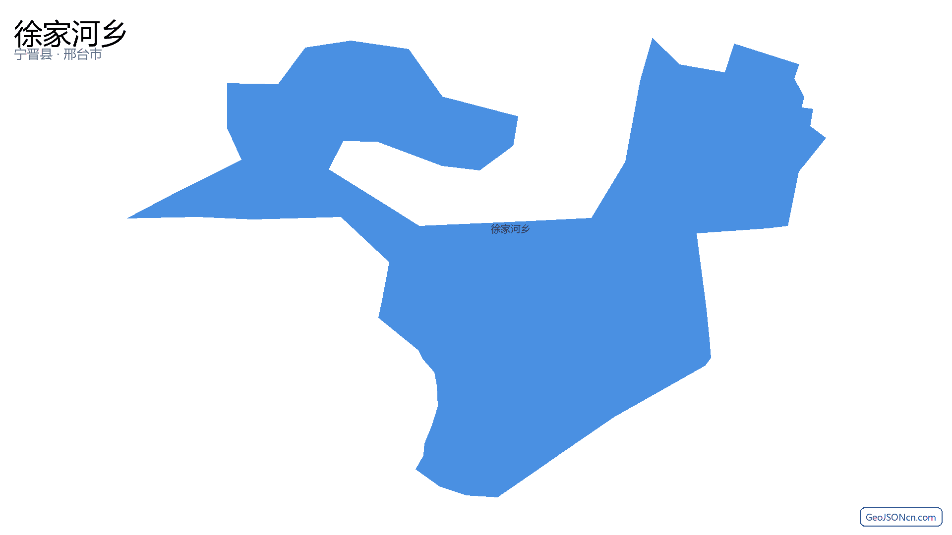 徐家河乡行政区划边界地图(宁晋县·邢台市),提供GeoJSON、SHP矢量边界数据下载及高清地图大图(PNG/JPG) - GeoJSONcn.com