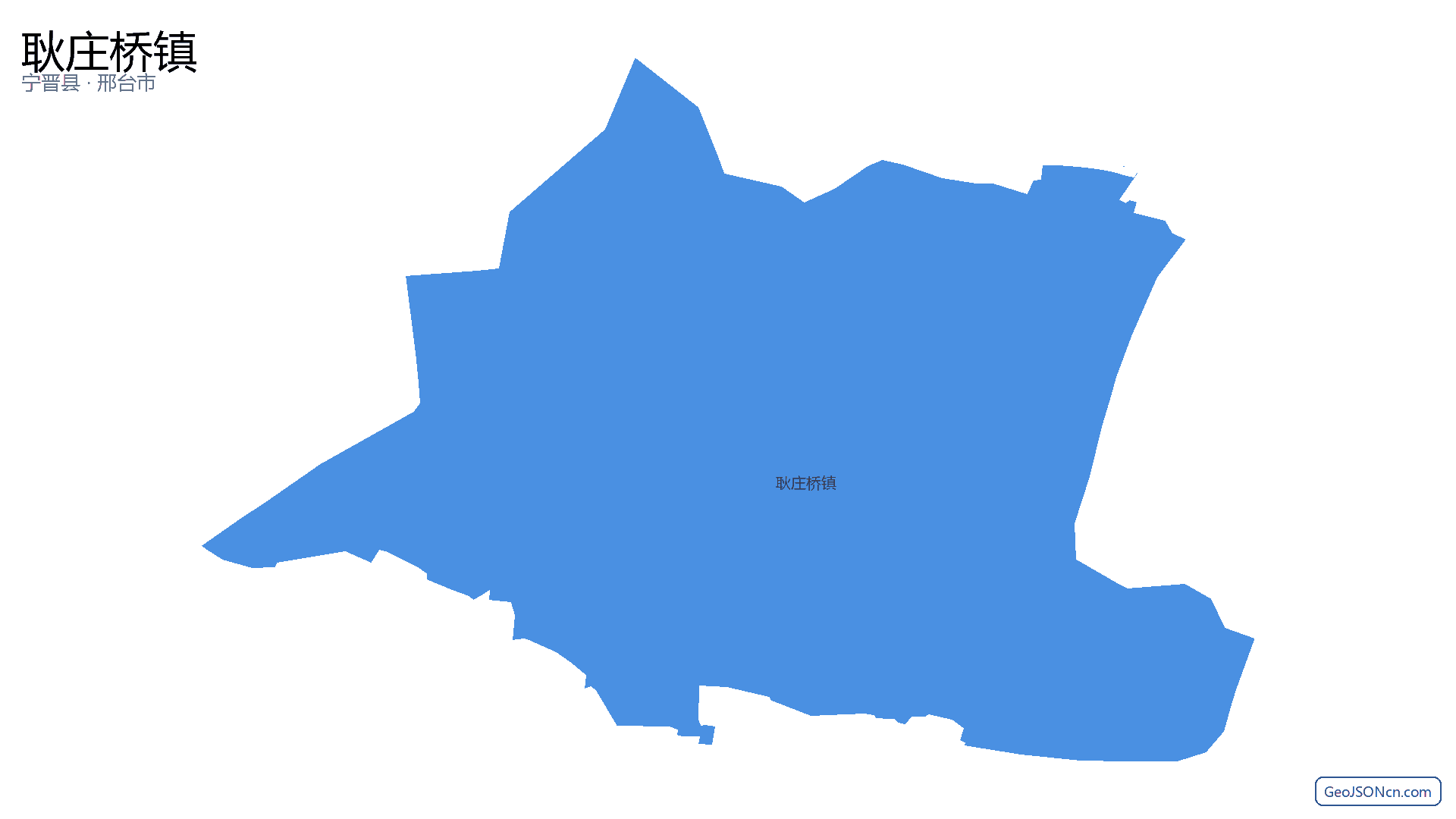 耿庄桥镇行政区划边界地图(宁晋县·邢台市),提供GeoJSON、SHP矢量边界数据下载及高清地图大图(PNG/JPG) - GeoJSONcn.com