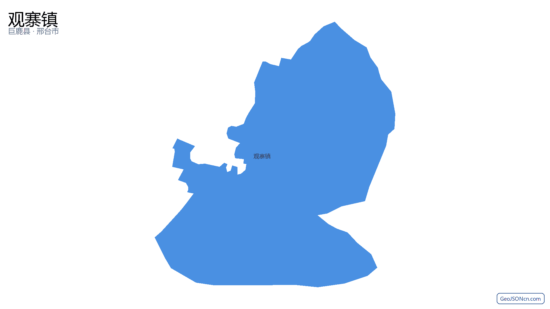 观寨镇行政区划边界地图(巨鹿县·邢台市),提供GeoJSON、SHP矢量边界数据下载及高清地图大图(PNG/JPG) - GeoJSONcn.com