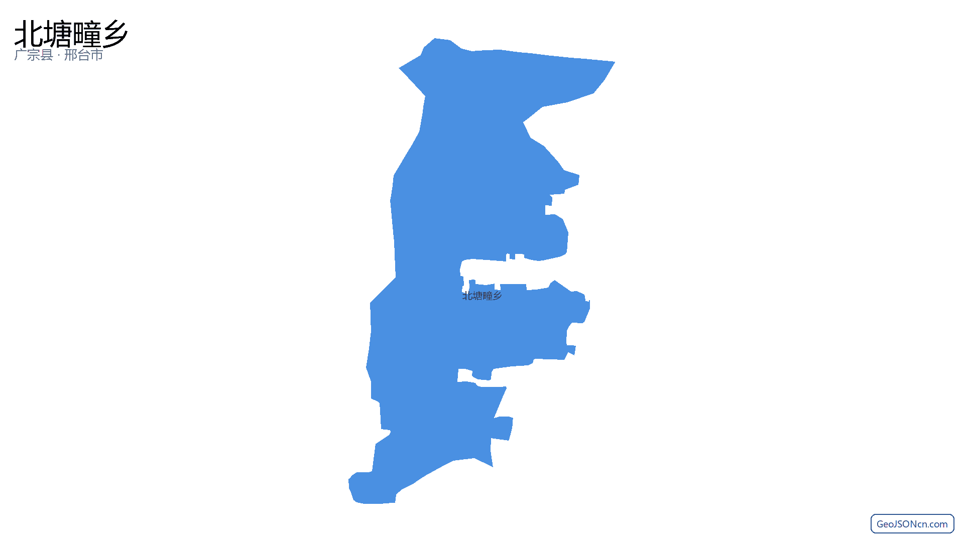 北塘疃乡行政区划边界地图（广宗县·邢台市）,提供GeoJSON、SHP矢量边界数据下载及高清地图大图(PNG/JPG) - GeoJSONcn.com