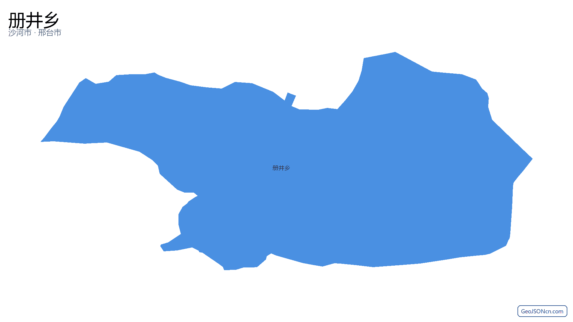 册井乡行政区划边界地图(沙河市·邢台市),提供GeoJSON、SHP矢量边界数据下载及高清地图大图(PNG/JPG) - GeoJSONcn.com