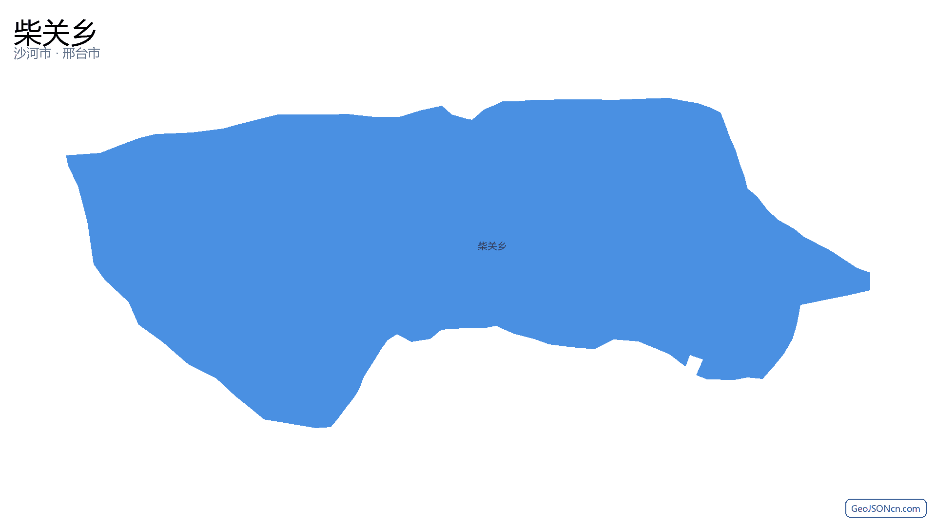 柴关乡行政区划边界地图(沙河市·邢台市),提供GeoJSON、SHP矢量边界数据下载及高清地图大图(PNG/JPG) - GeoJSONcn.com