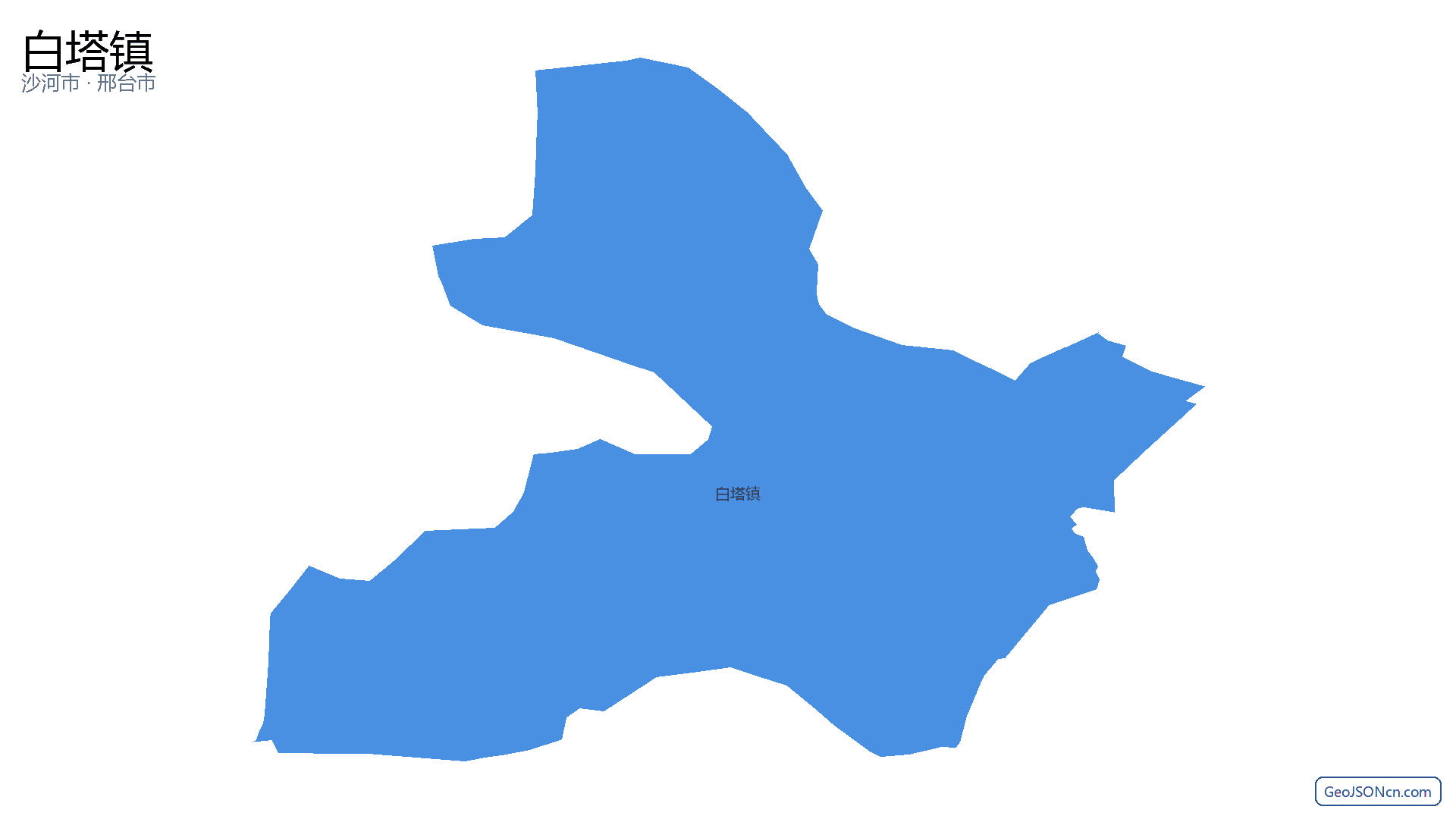 白塔镇行政区划边界地图(沙河市·邢台市),提供GeoJSON、SHP矢量边界数据下载及高清地图大图(PNG/JPG) - GeoJSONcn.com