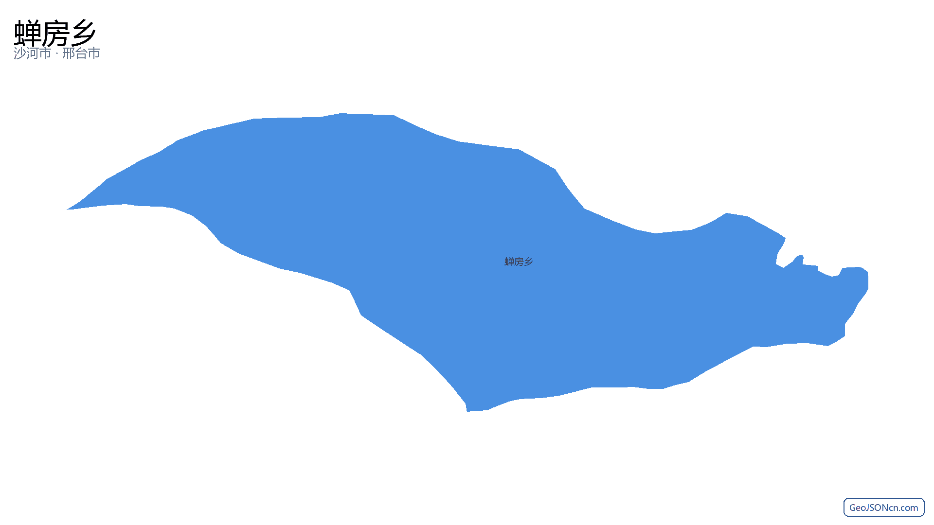 蝉房乡行政区划边界地图(沙河市·邢台市),提供GeoJSON、SHP矢量边界数据下载及高清地图大图(PNG/JPG) - GeoJSONcn.com