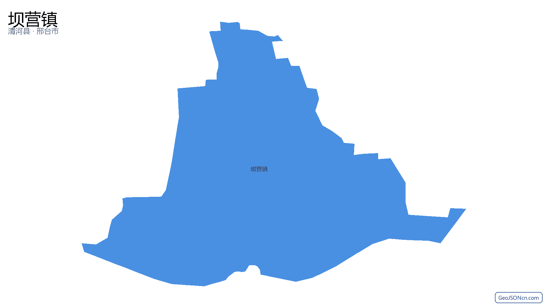坝营镇行政区划边界地图（清河县·邢台市）,提供GeoJSON、SHP矢量边界数据下载及高清地图大图(PNG/JPG) - GeoJSONcn.com