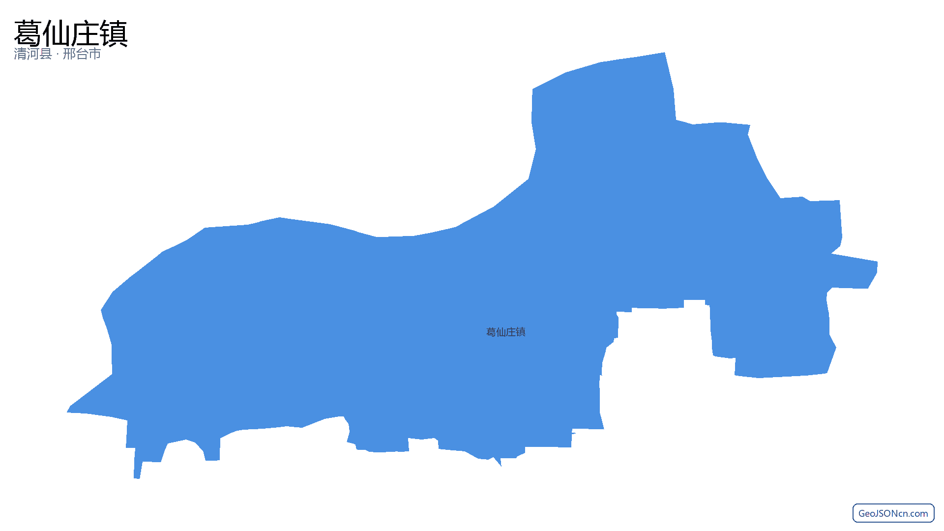 葛仙庄镇行政区划边界地图（清河县·邢台市）,提供GeoJSON、SHP矢量边界数据下载及高清地图大图(PNG/JPG) - GeoJSONcn.com
