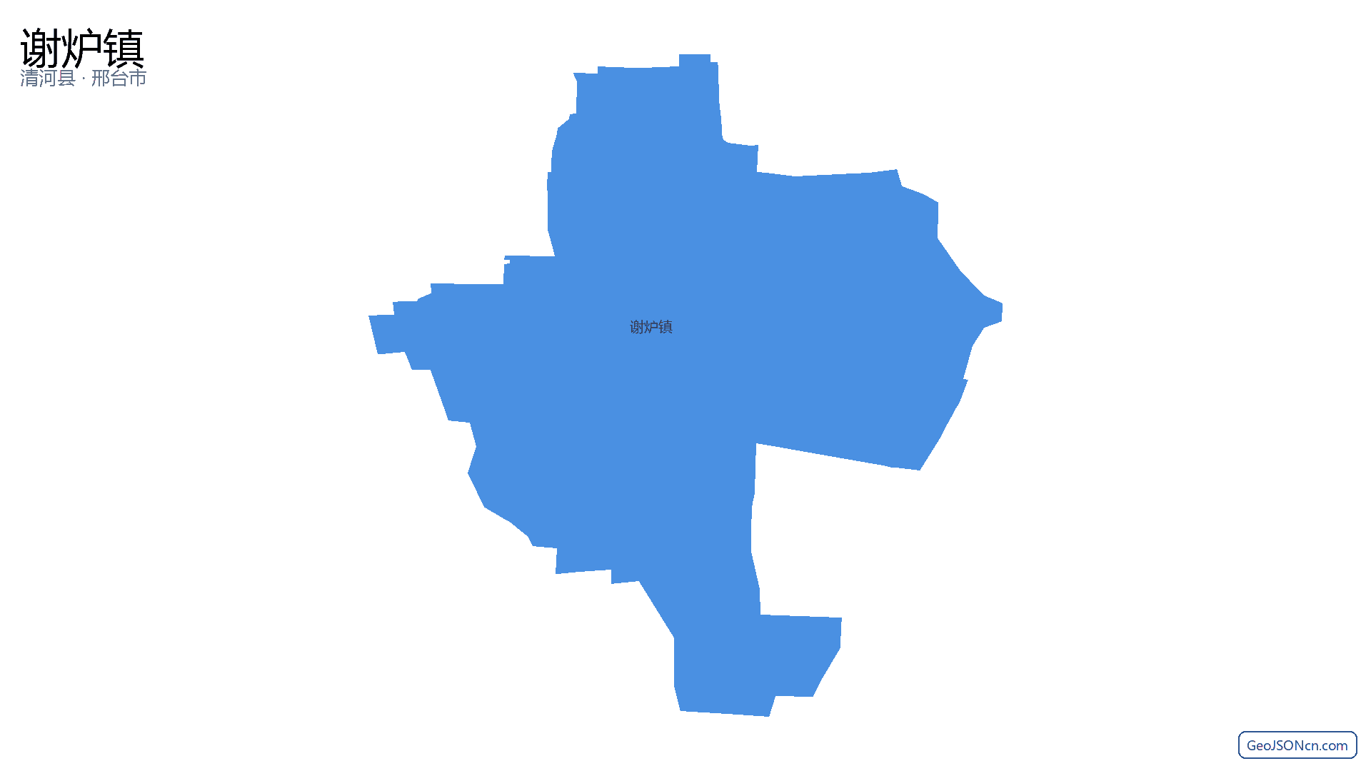 谢炉镇行政区划边界地图(清河县·邢台市),提供GeoJSON、SHP矢量边界数据下载及高清地图大图(PNG/JPG) - GeoJSONcn.com