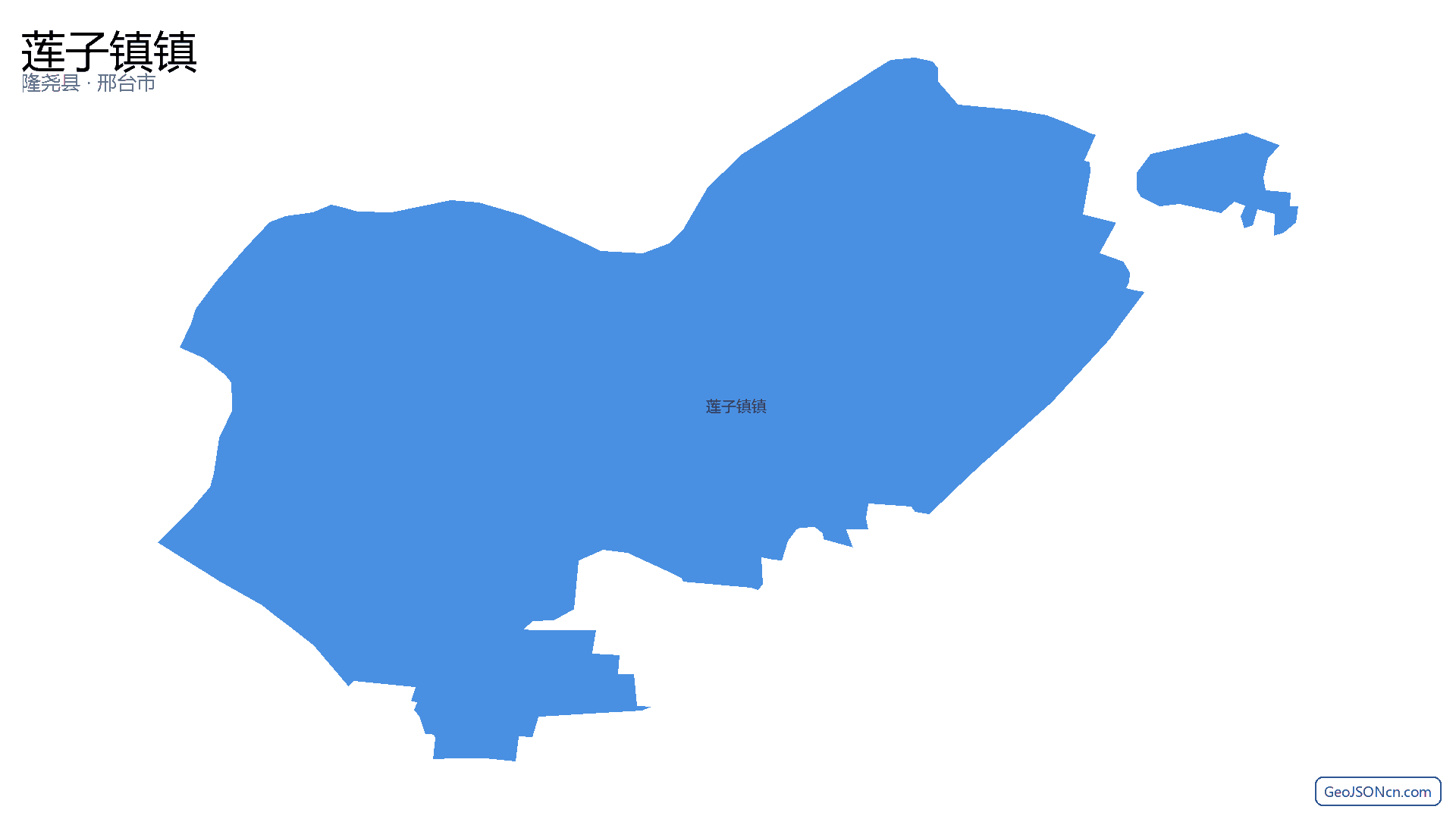 莲子镇镇行政区划边界地图(隆尧县·邢台市),提供GeoJSON、SHP矢量边界数据下载及高清地图大图(PNG/JPG) - GeoJSONcn.com