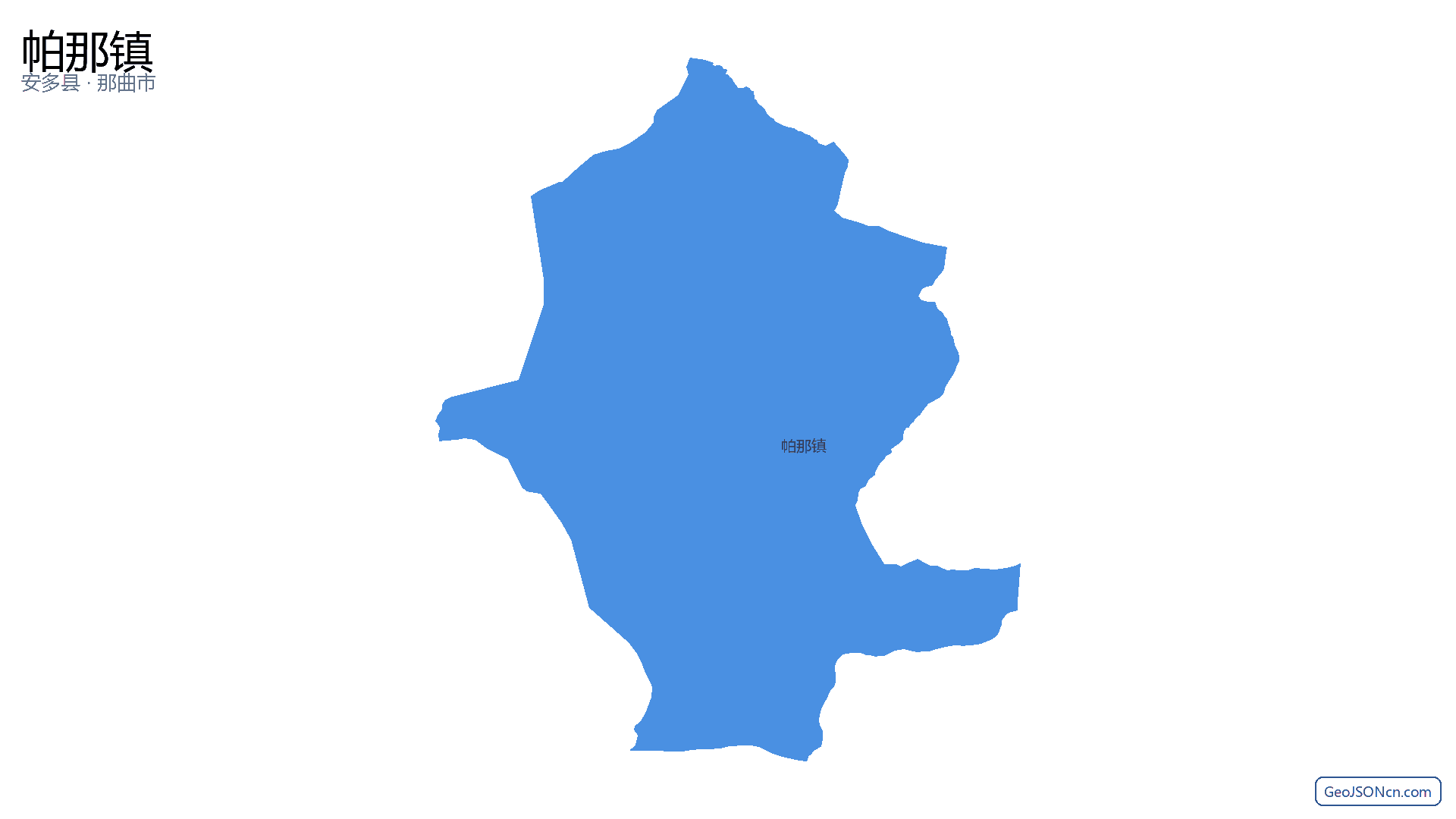 帕那镇行政区划边界地图(安多县·那曲市),提供GeoJSON、SHP矢量边界数据下载及高清地图大图(PNG/JPG) - GeoJSONcn.com