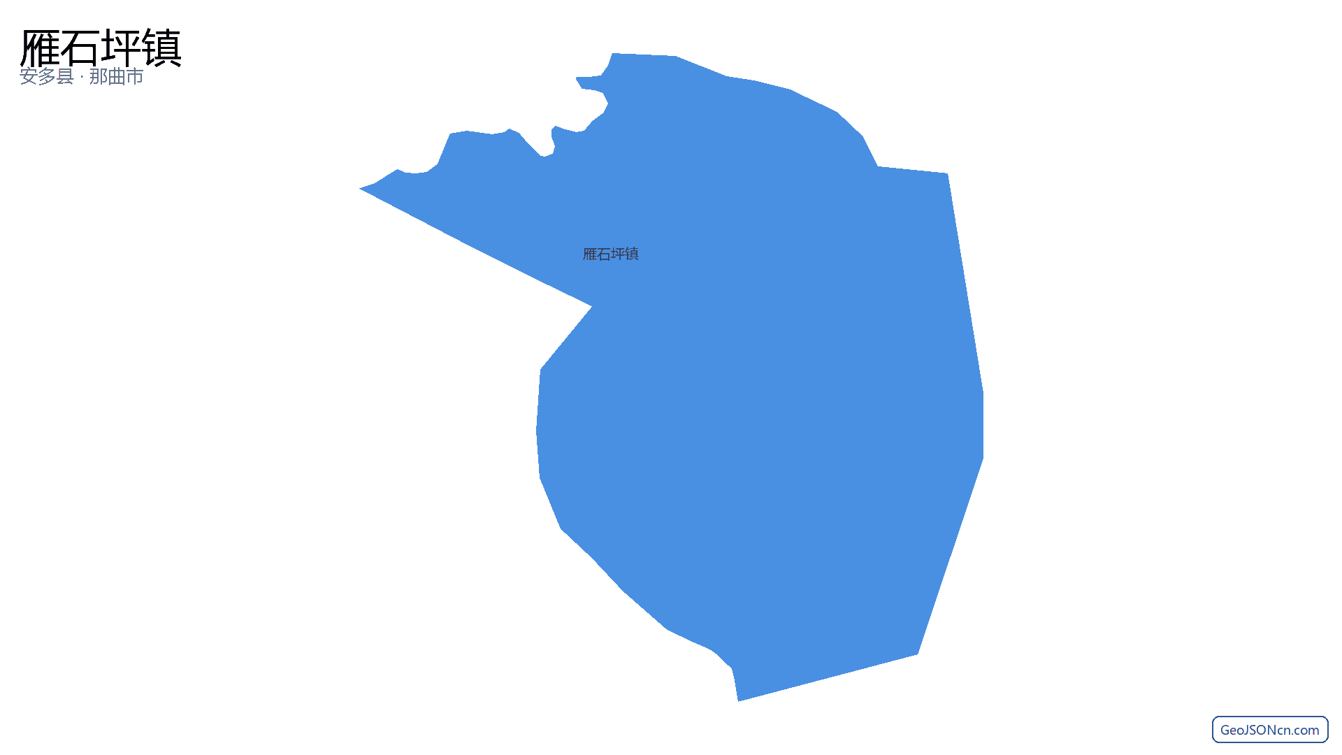 雁石坪镇行政区划边界地图(安多县·那曲市),提供GeoJSON、SHP矢量边界数据下载及高清地图大图(PNG/JPG) - GeoJSONcn.com