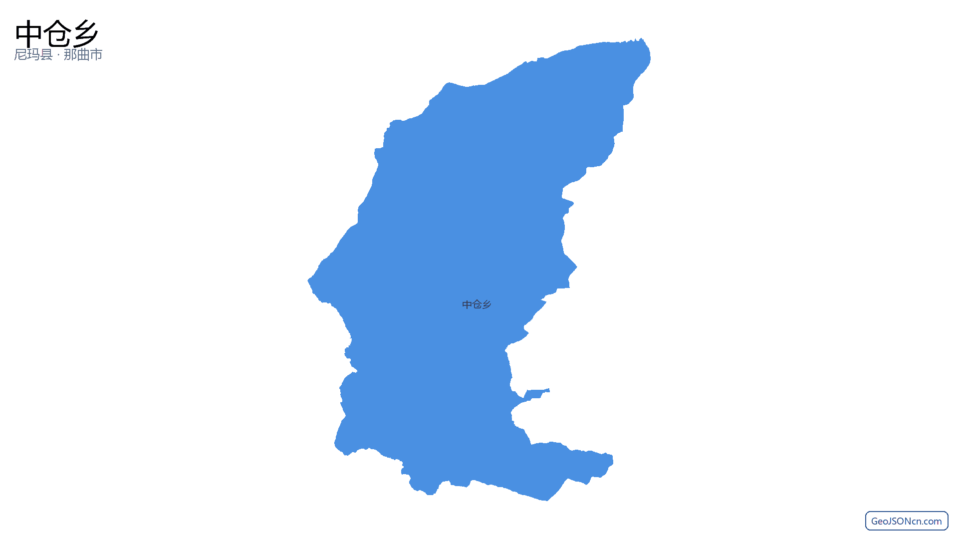 中仓乡行政区划边界地图（尼玛县·那曲市）,提供GeoJSON、SHP矢量边界数据下载及高清地图大图(PNG/JPG) - GeoJSONcn.com