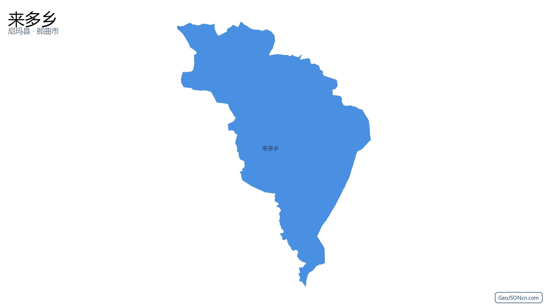 来多乡行政区划边界地图(尼玛县·那曲市),提供GeoJSON、SHP矢量边界数据下载及高清地图大图(PNG/JPG) - GeoJSONcn.com