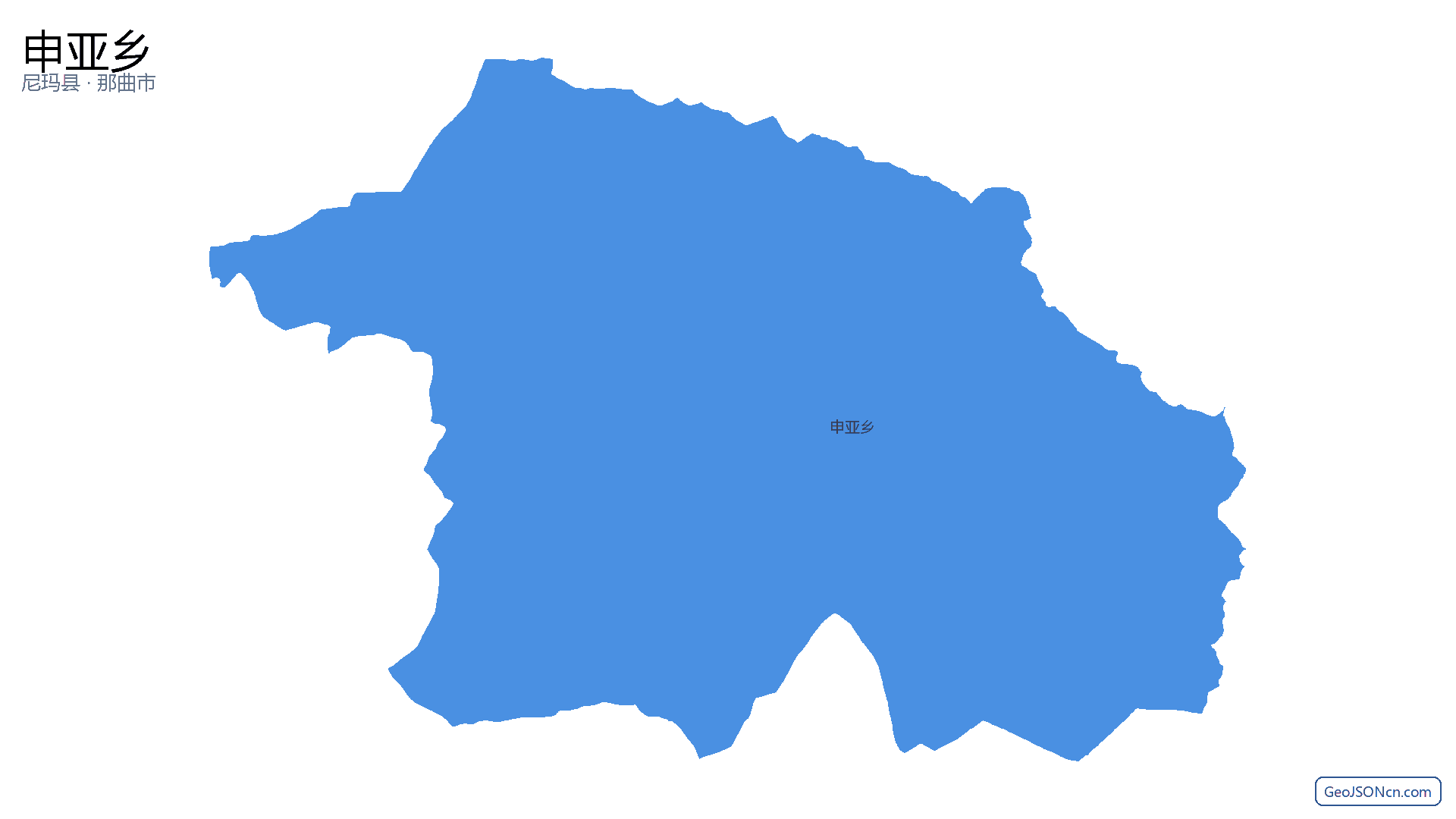 申亚乡行政区划边界地图(尼玛县·那曲市),提供GeoJSON、SHP矢量边界数据下载及高清地图大图(PNG/JPG) - GeoJSONcn.com