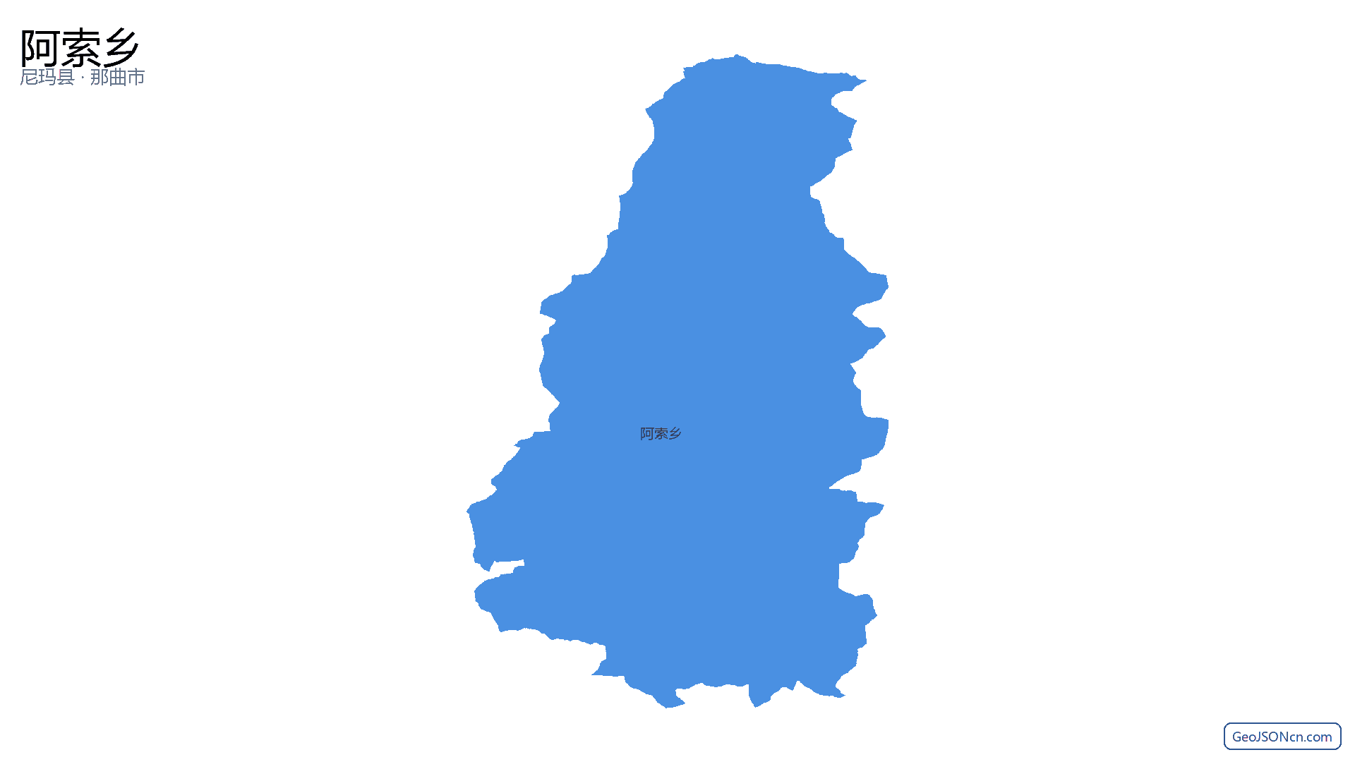 阿索乡行政区划边界地图（尼玛县·那曲市）,提供GeoJSON、SHP矢量边界数据下载及高清地图大图(PNG/JPG) - GeoJSONcn.com