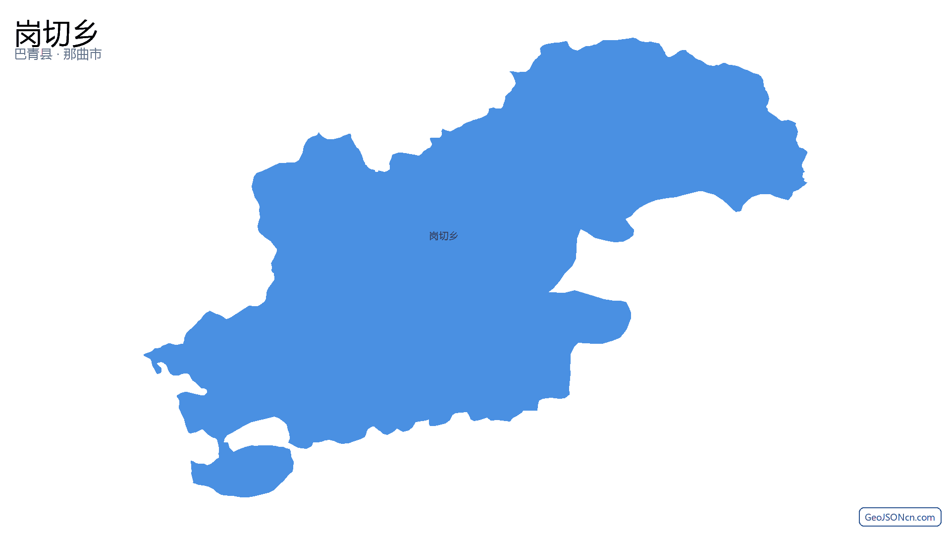 岗切乡行政区划边界地图（巴青县·那曲市）,提供GeoJSON、SHP矢量边界数据下载及高清地图大图(PNG/JPG) - GeoJSONcn.com