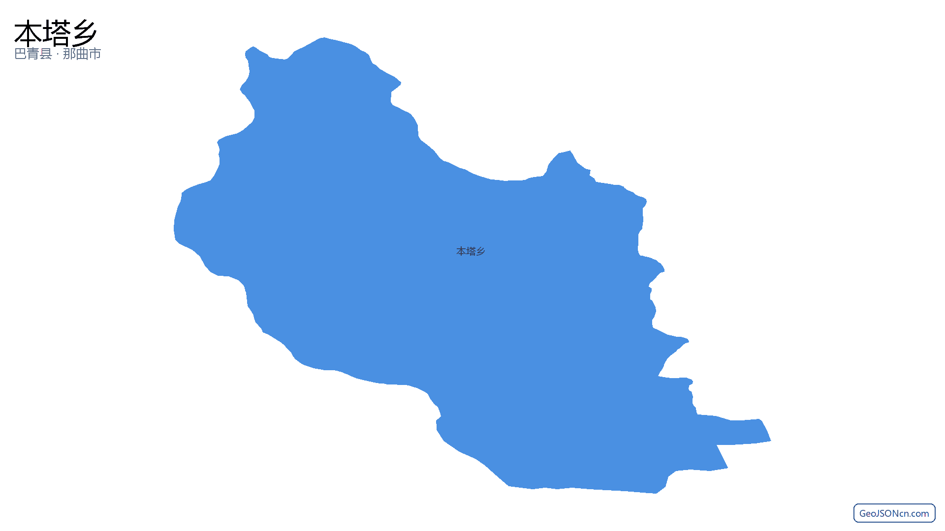 本塔乡行政区划边界地图（巴青县·那曲市）,提供GeoJSON、SHP矢量边界数据下载及高清地图大图(PNG/JPG) - GeoJSONcn.com