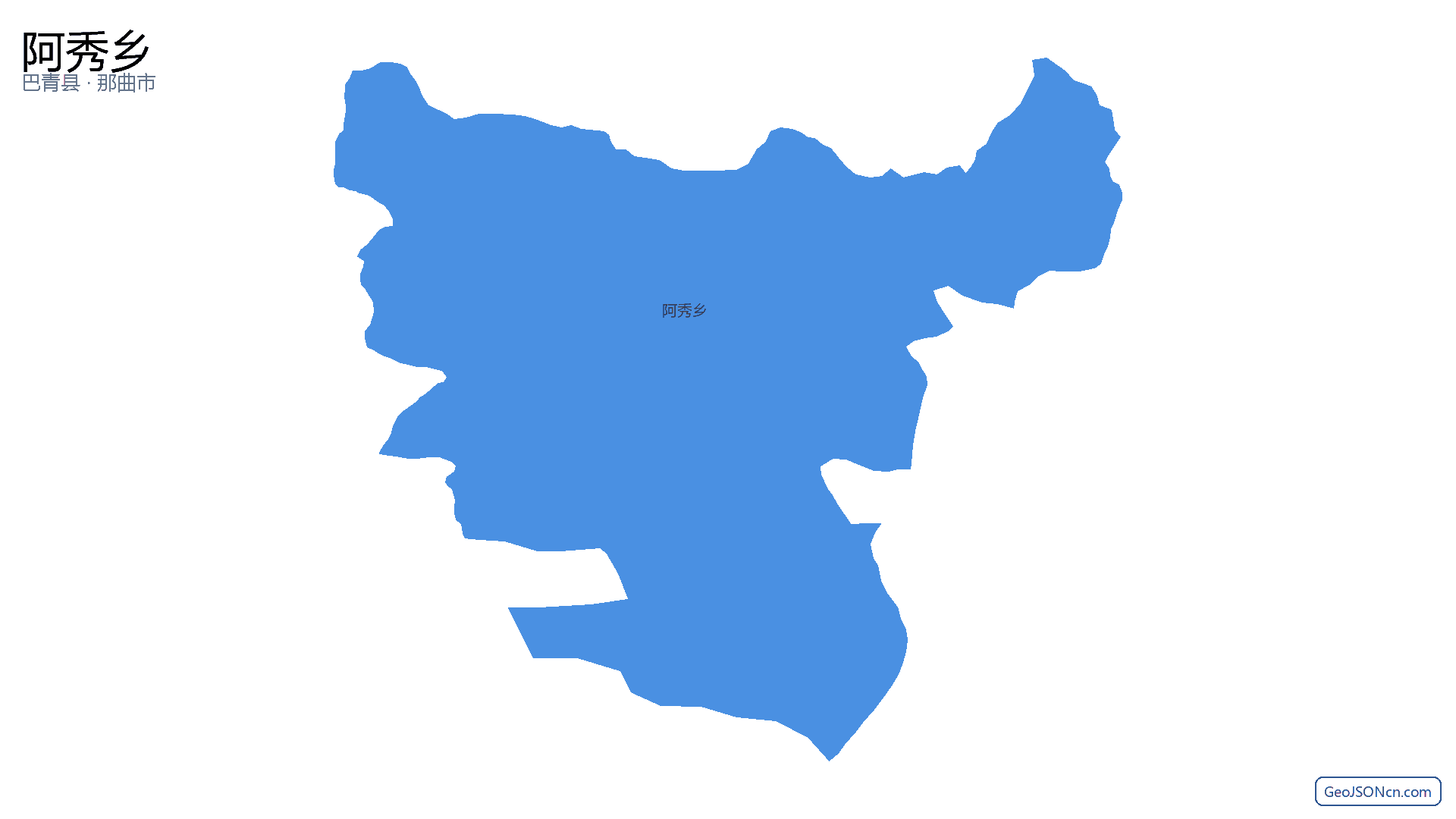阿秀乡行政区划边界地图（巴青县·那曲市）,提供GeoJSON、SHP矢量边界数据下载及高清地图大图(PNG/JPG) - GeoJSONcn.com