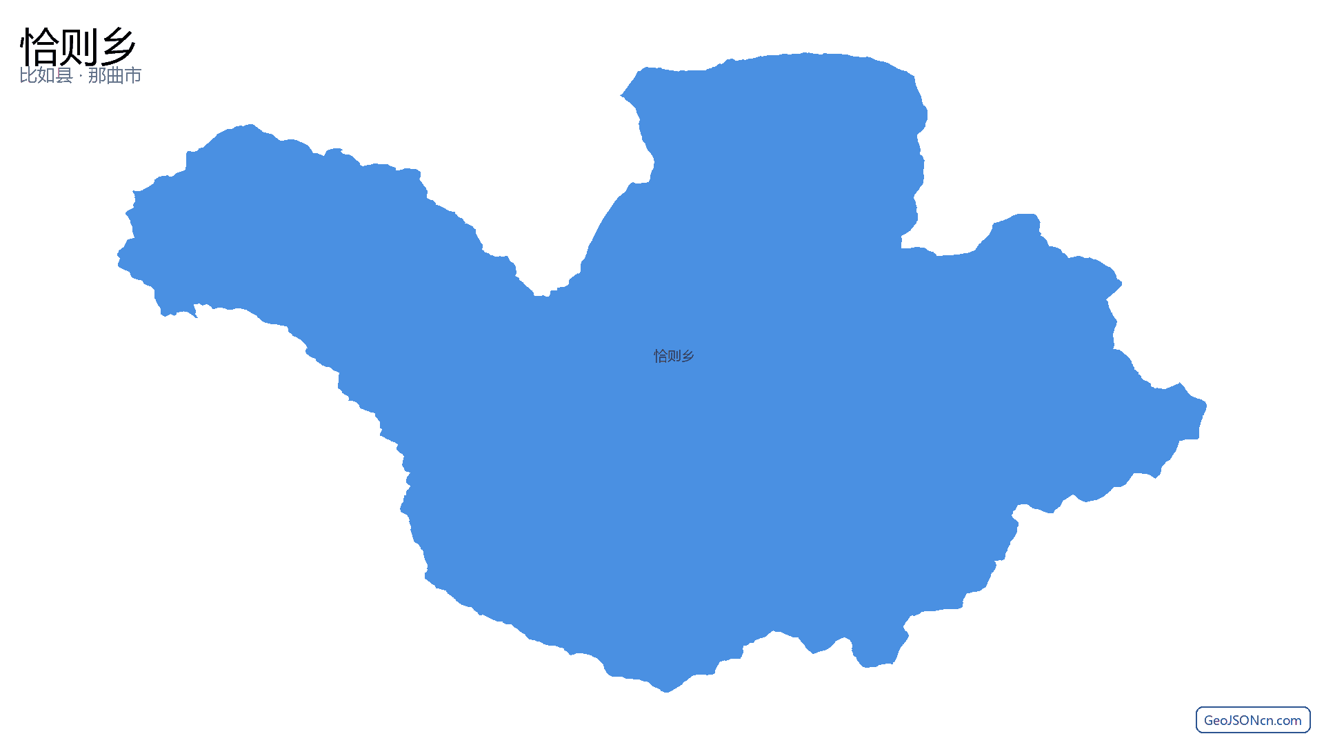 恰则乡行政区划边界地图(比如县·那曲市),提供GeoJSON、SHP矢量边界数据下载及高清地图大图(PNG/JPG) - GeoJSONcn.com