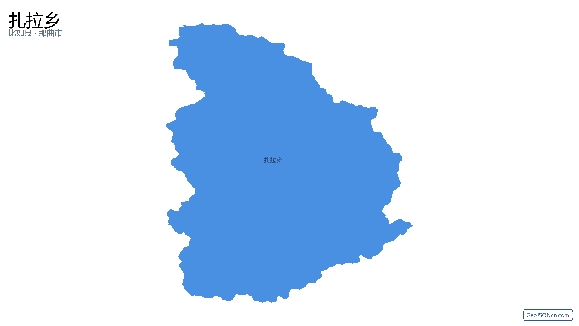 扎拉乡行政区划边界地图(比如县·那曲市),提供GeoJSON、SHP矢量边界数据下载及高清地图大图(PNG/JPG) - GeoJSONcn.com