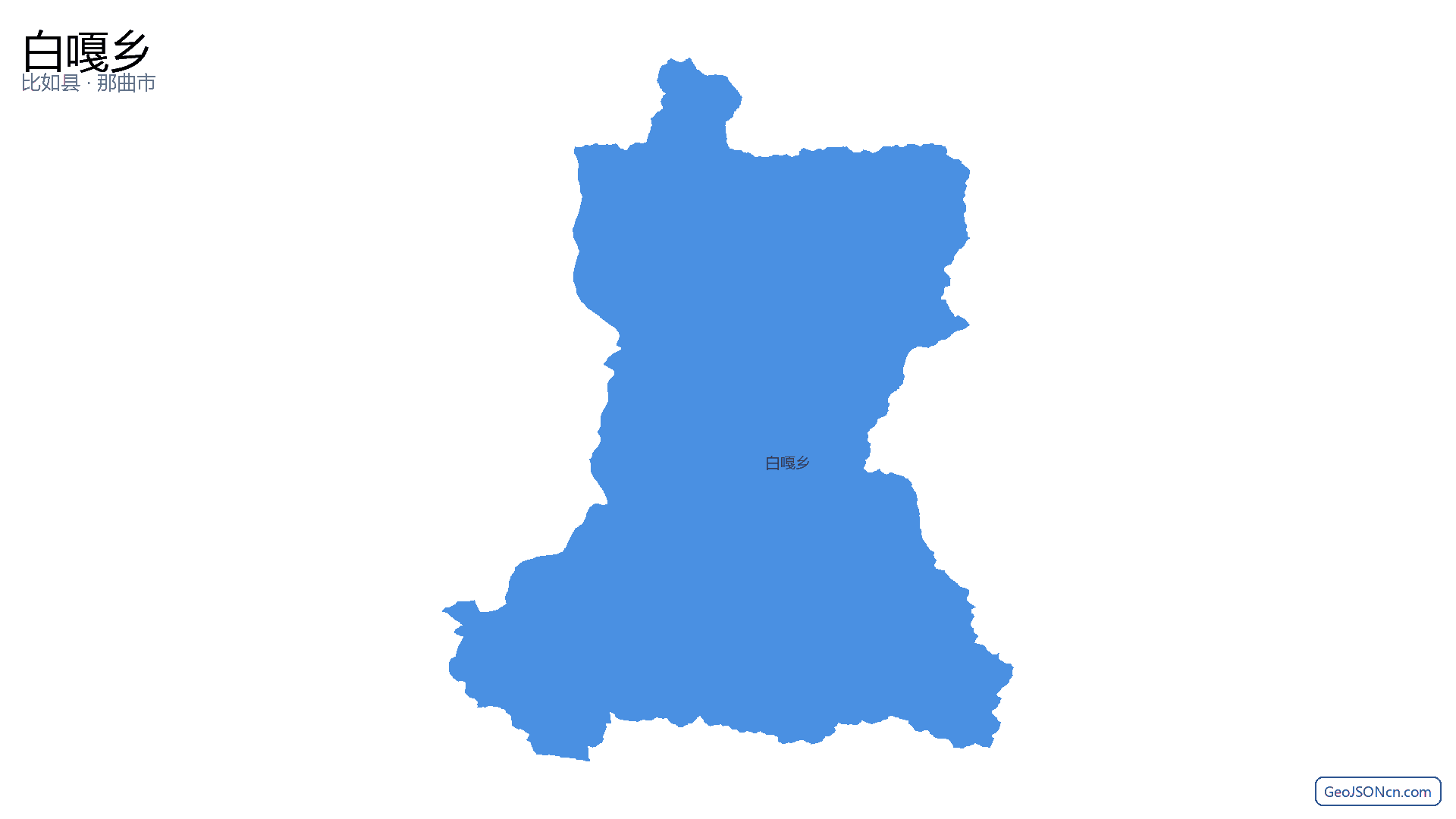 白嘎乡行政区划边界地图(比如县·那曲市),提供GeoJSON、SHP矢量边界数据下载及高清地图大图(PNG/JPG) - GeoJSONcn.com