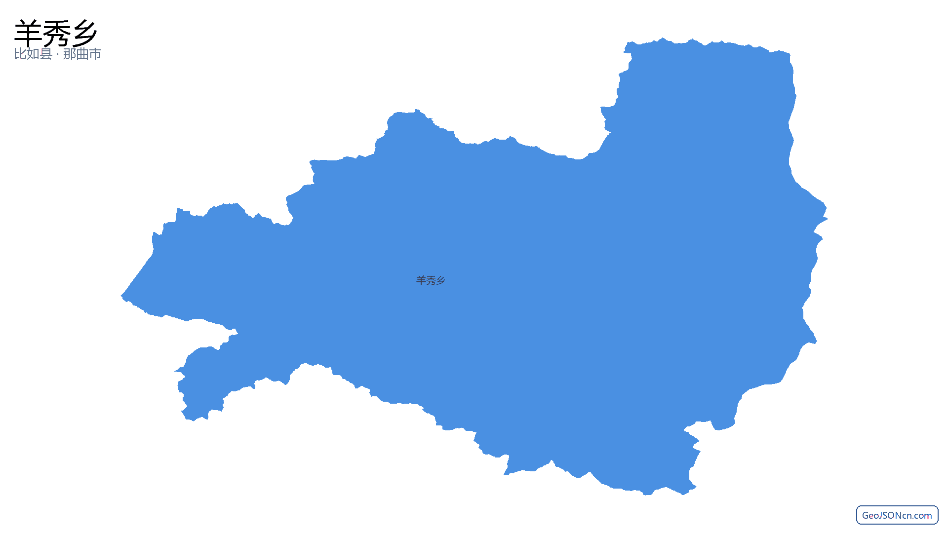 羊秀乡行政区划边界地图(比如县·那曲市),提供GeoJSON、SHP矢量边界数据下载及高清地图大图(PNG/JPG) - GeoJSONcn.com