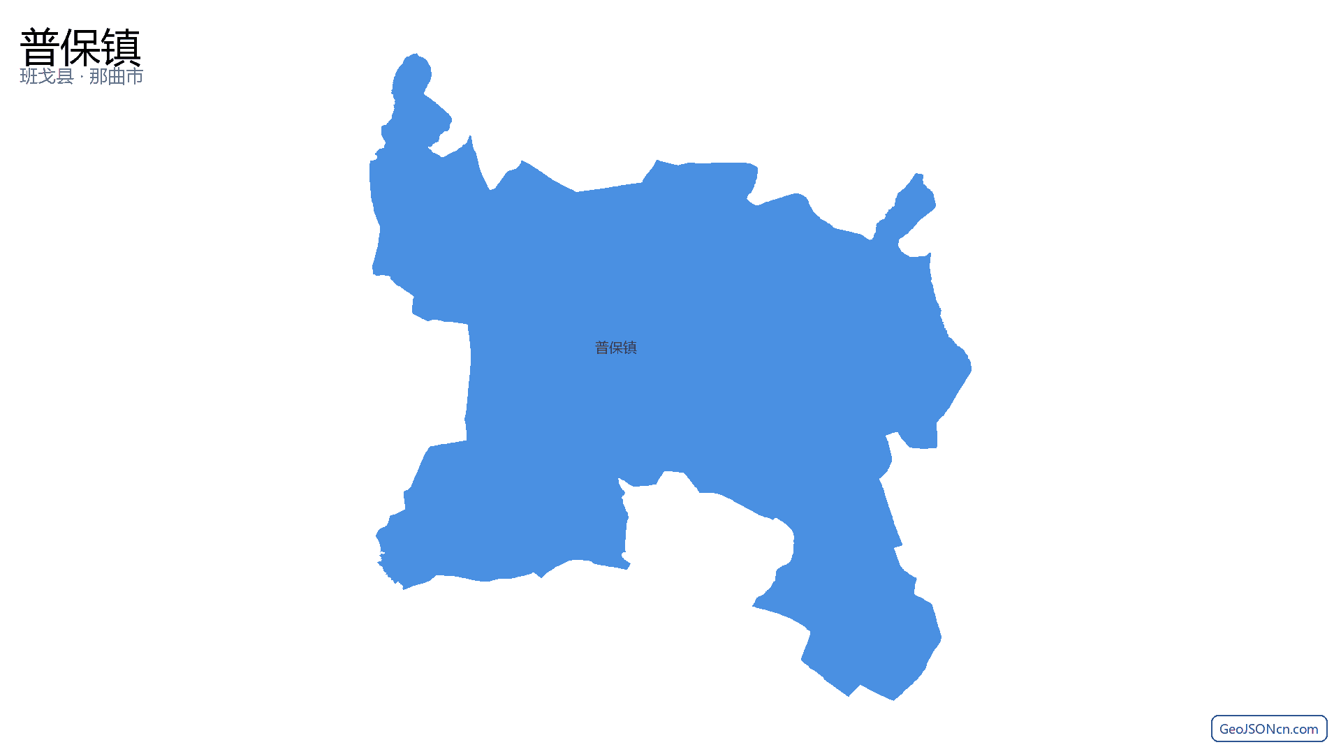 普保镇行政区划边界地图(班戈县·那曲市),提供GeoJSON、SHP矢量边界数据下载及高清地图大图(PNG/JPG) - GeoJSONcn.com