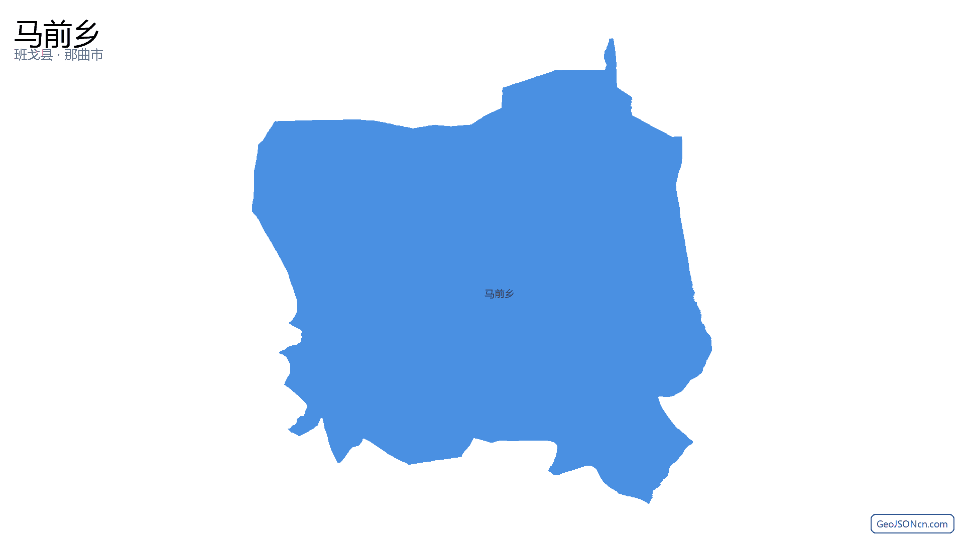 马前乡行政区划边界地图(班戈县·那曲市),提供GeoJSON、SHP矢量边界数据下载及高清地图大图(PNG/JPG) - GeoJSONcn.com
