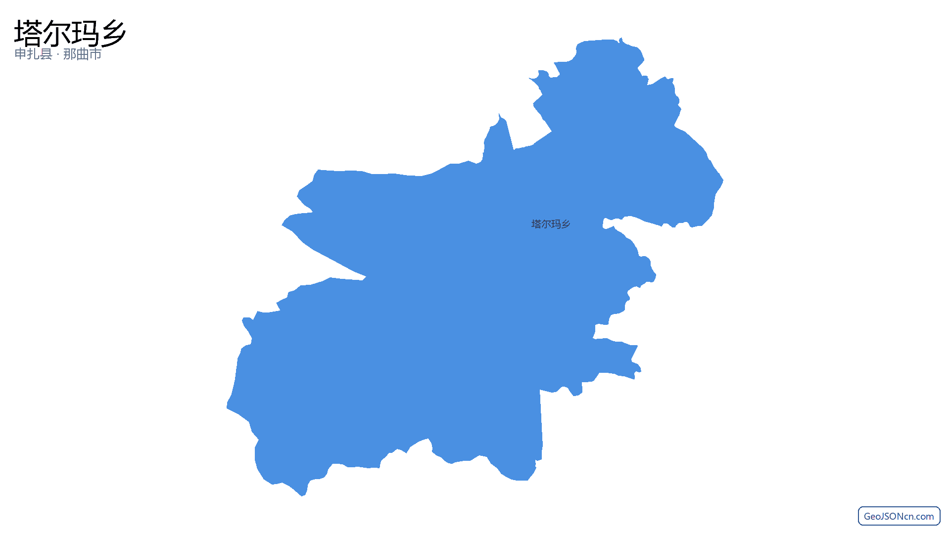 塔尔玛乡行政区划边界地图(申扎县·那曲市),提供GeoJSON、SHP矢量边界数据下载及高清地图大图(PNG/JPG) - GeoJSONcn.com