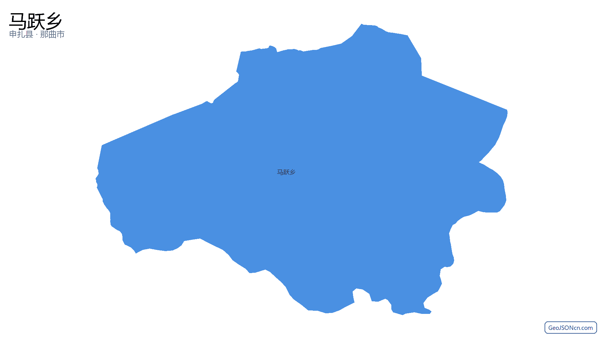 马跃乡行政区划边界地图（申扎县·那曲市）,提供GeoJSON、SHP矢量边界数据下载及高清地图大图(PNG/JPG) - GeoJSONcn.com