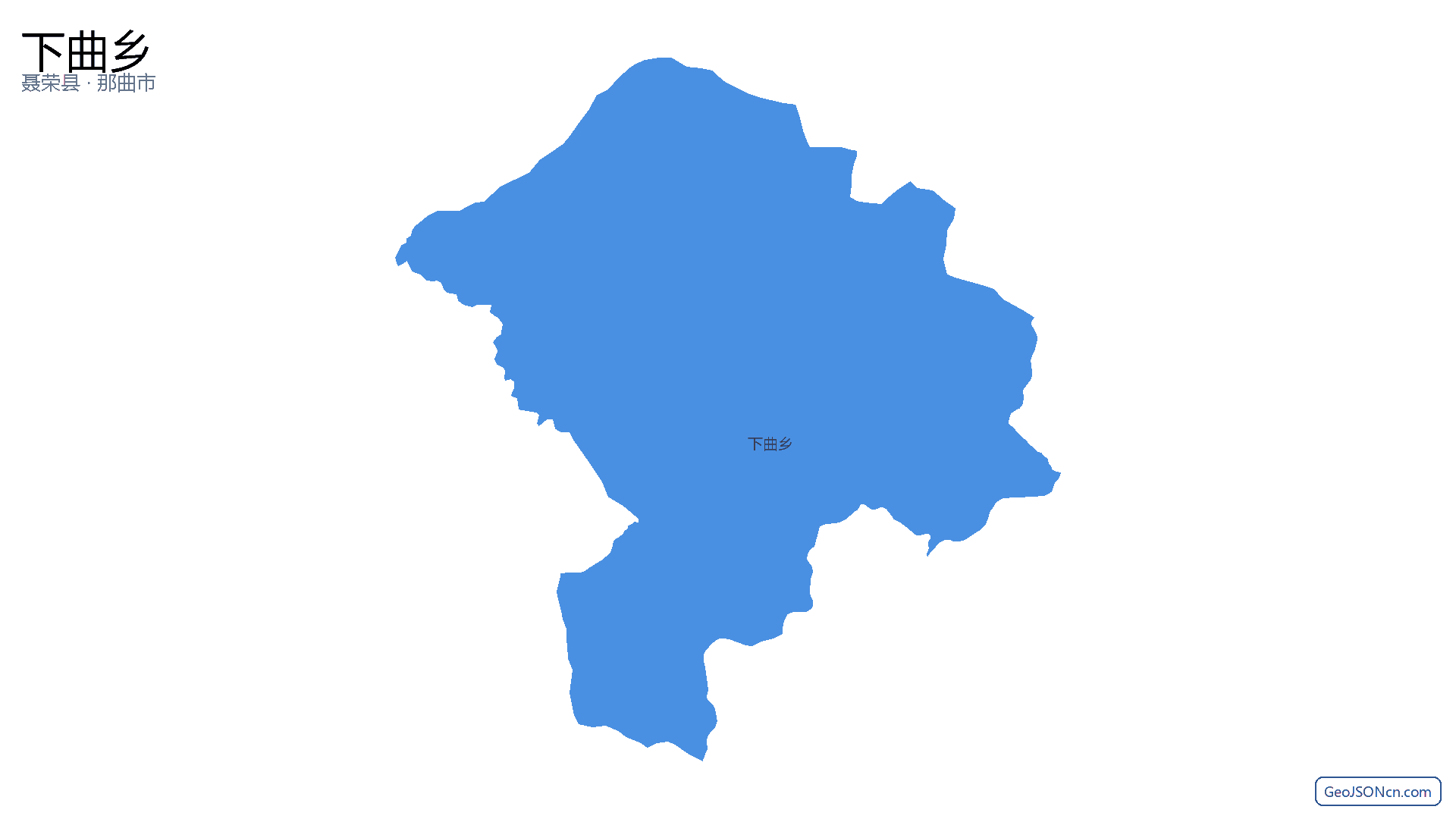 下曲乡行政区划边界地图(聂荣县·那曲市),提供GeoJSON、SHP矢量边界数据下载及高清地图大图(PNG/JPG) - GeoJSONcn.com