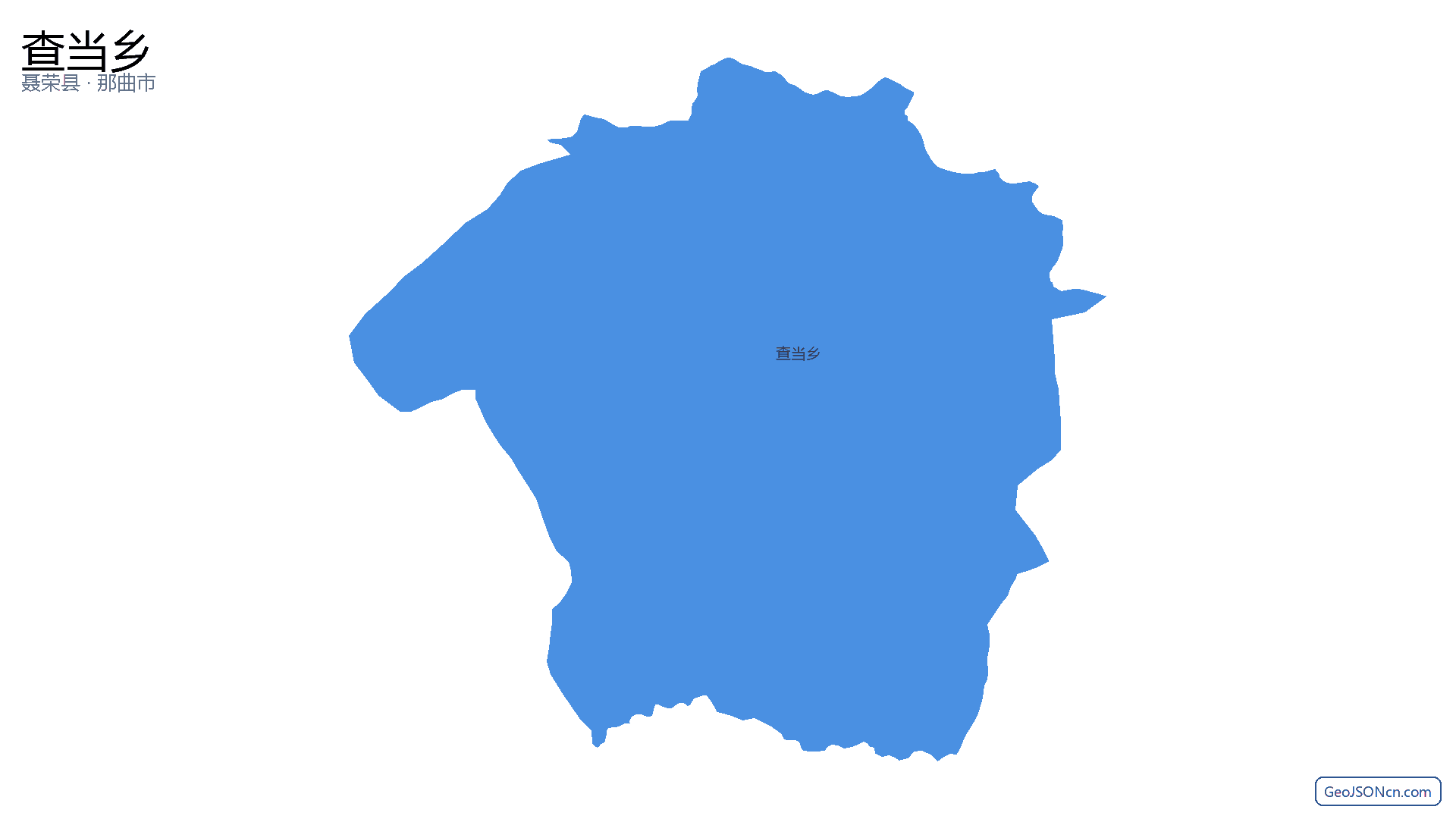 查当乡行政区划边界地图（聂荣县·那曲市）,提供GeoJSON、SHP矢量边界数据下载及高清地图大图(PNG/JPG) - GeoJSONcn.com