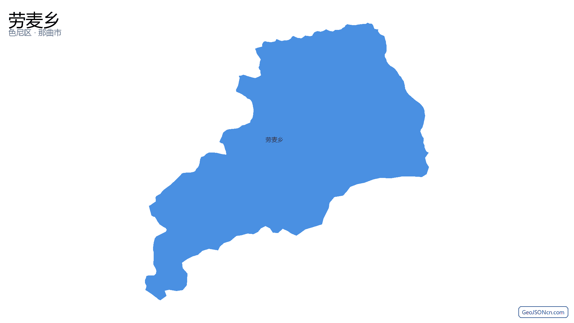 劳麦乡行政区划边界地图（色尼区·那曲市）,提供GeoJSON、SHP矢量边界数据下载及高清地图大图(PNG/JPG) - GeoJSONcn.com