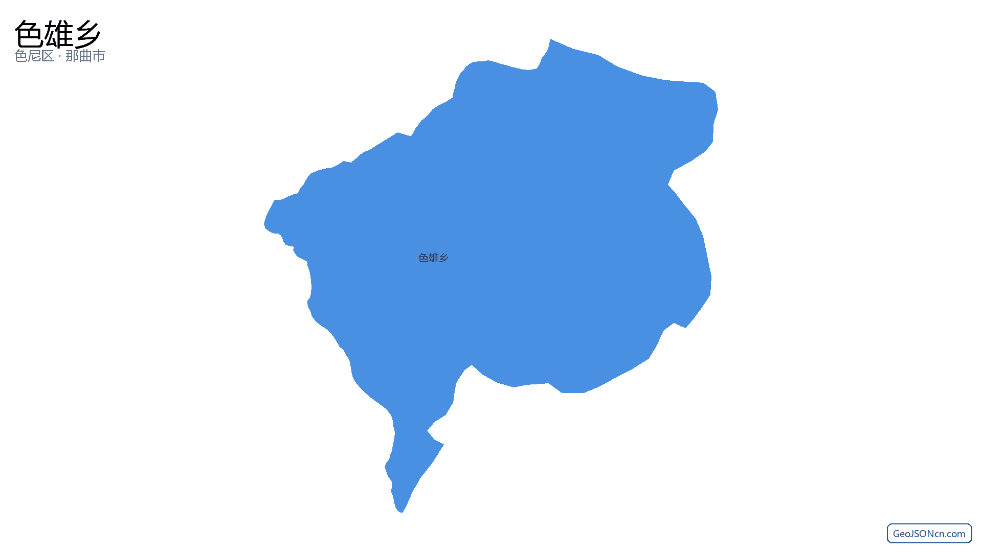 色雄乡行政区划边界地图（色尼区·那曲市）,提供GeoJSON、SHP矢量边界数据下载及高清地图大图(PNG/JPG) - GeoJSONcn.com